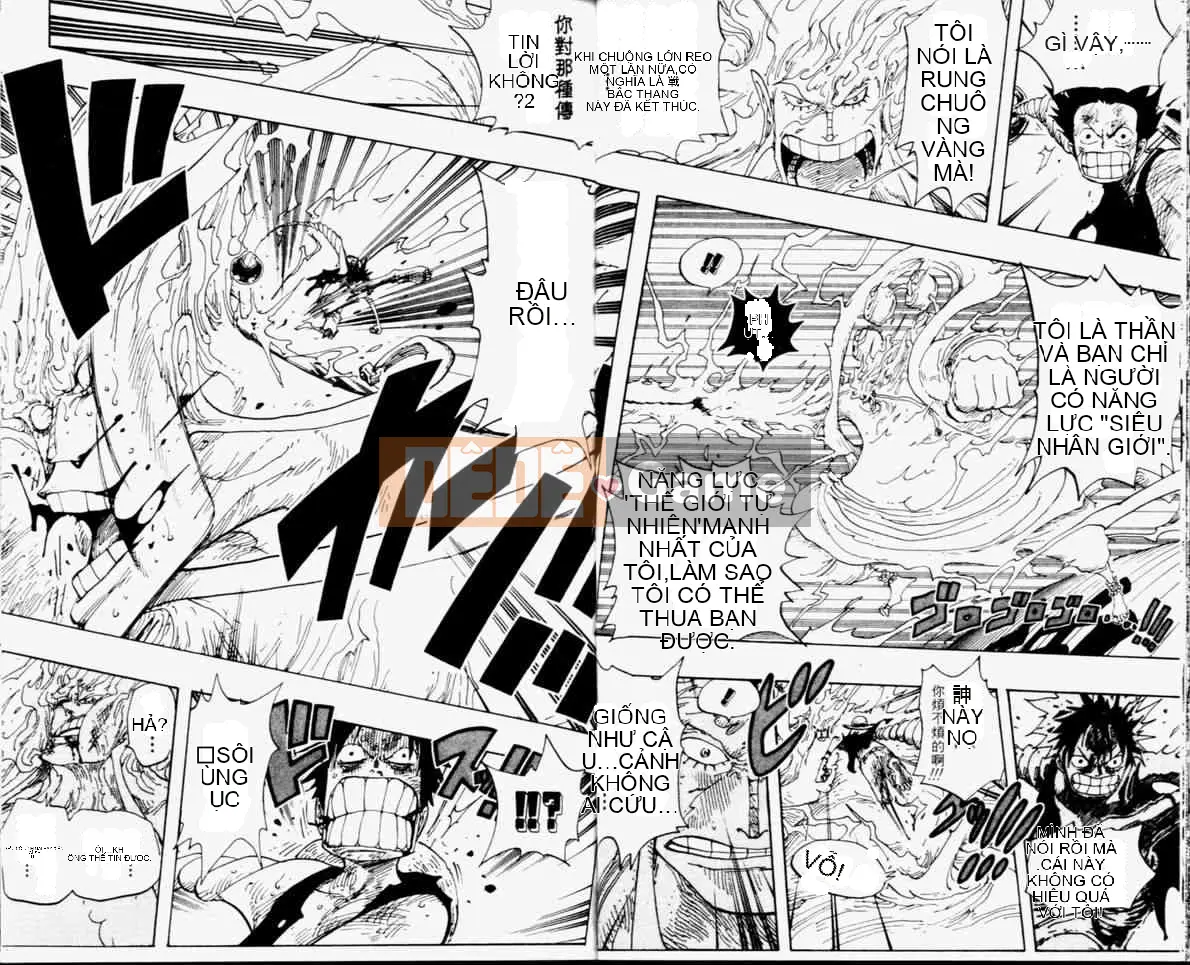 Một miếng Chương 032