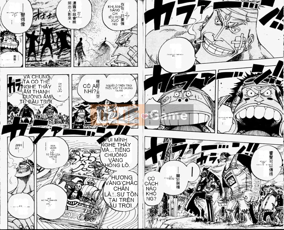 Một miếng Chương 032