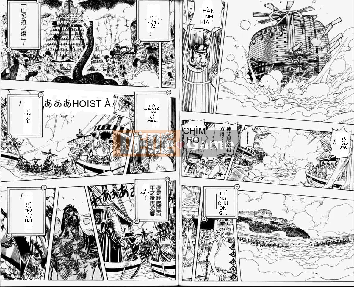 Một miếng Chương 032