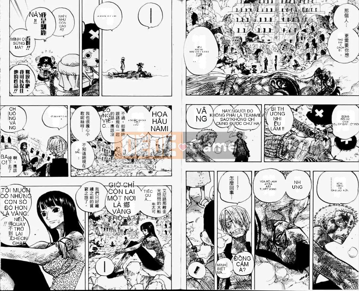 Một miếng Chương 032