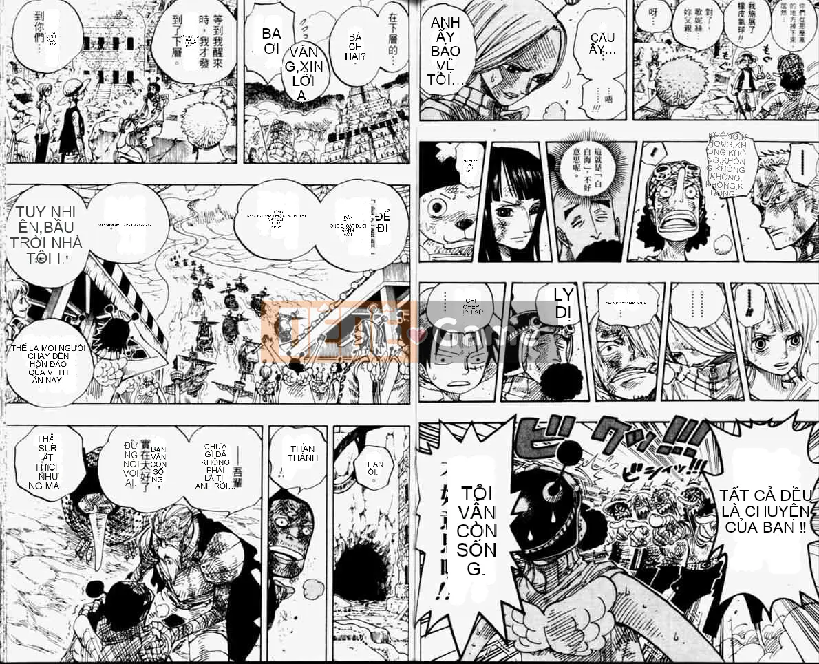 Một miếng Chương 032