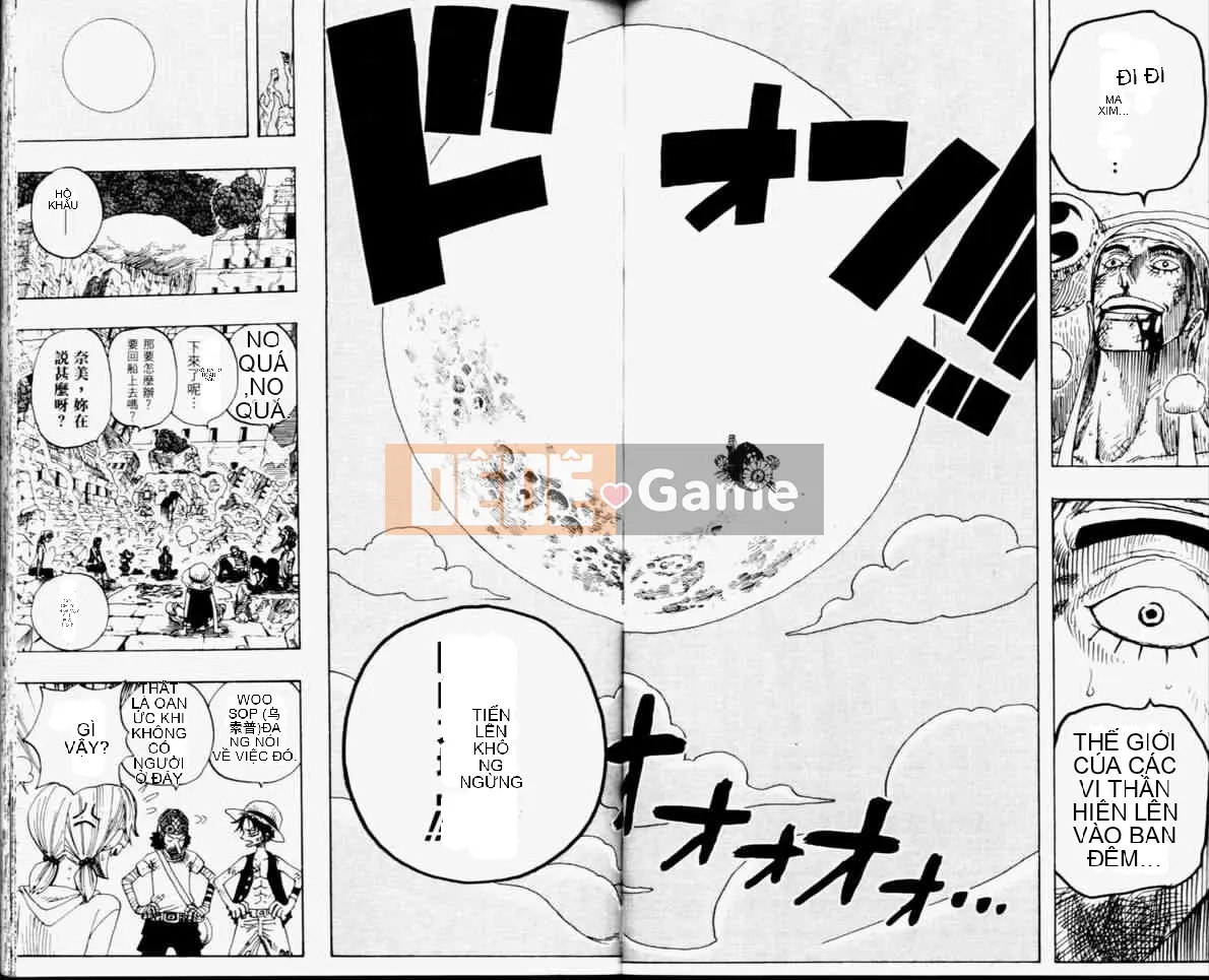 Một miếng Chương 032