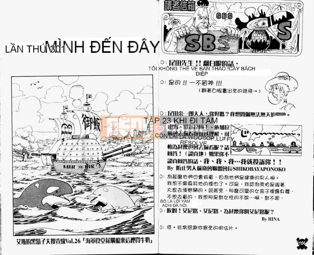 Một miếng Chương 032