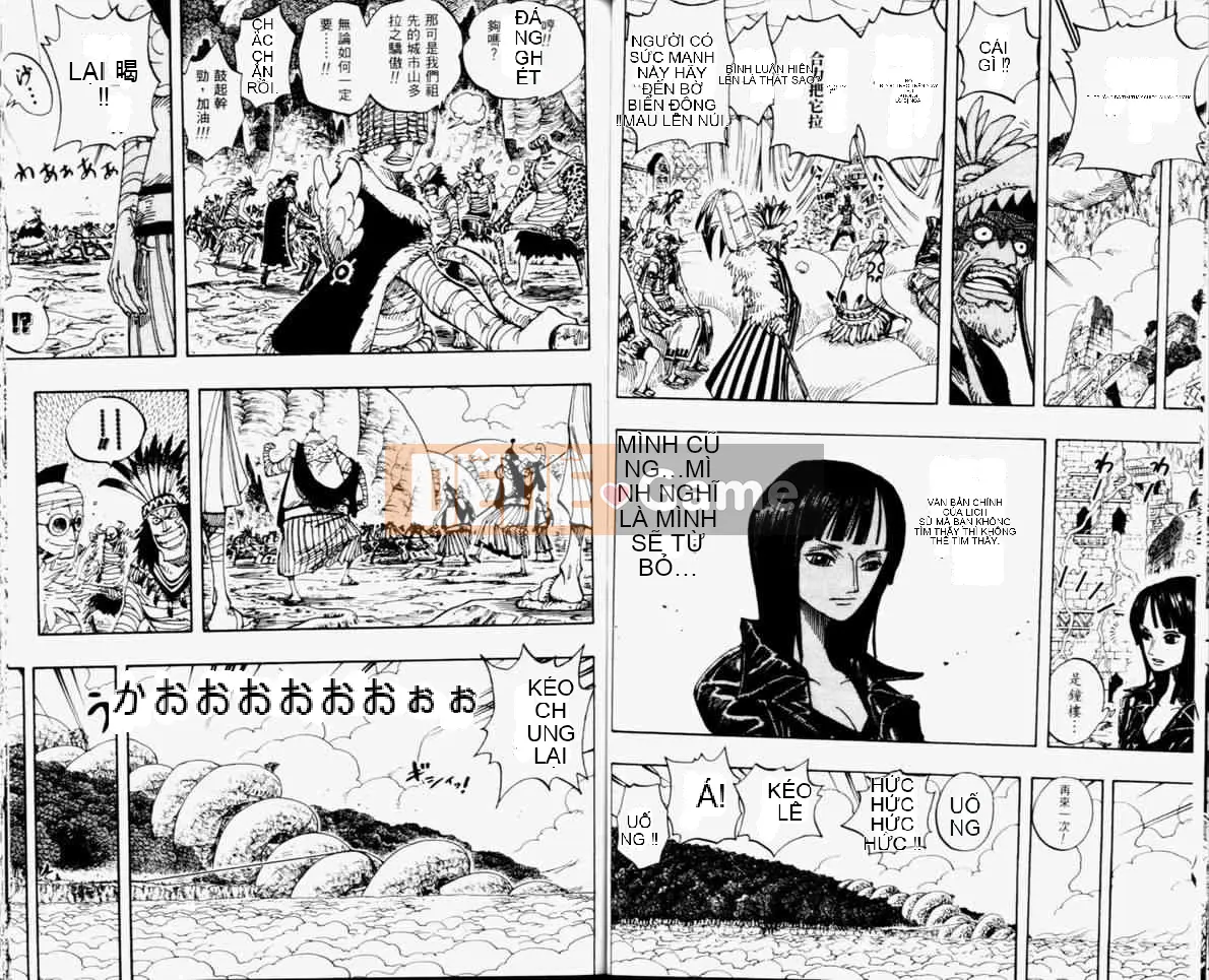 Một miếng Chương 032