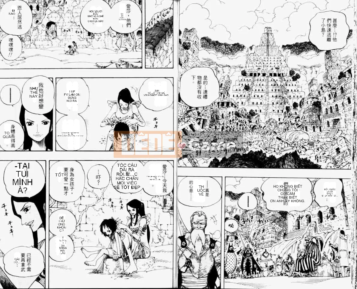 Một miếng Chương 032