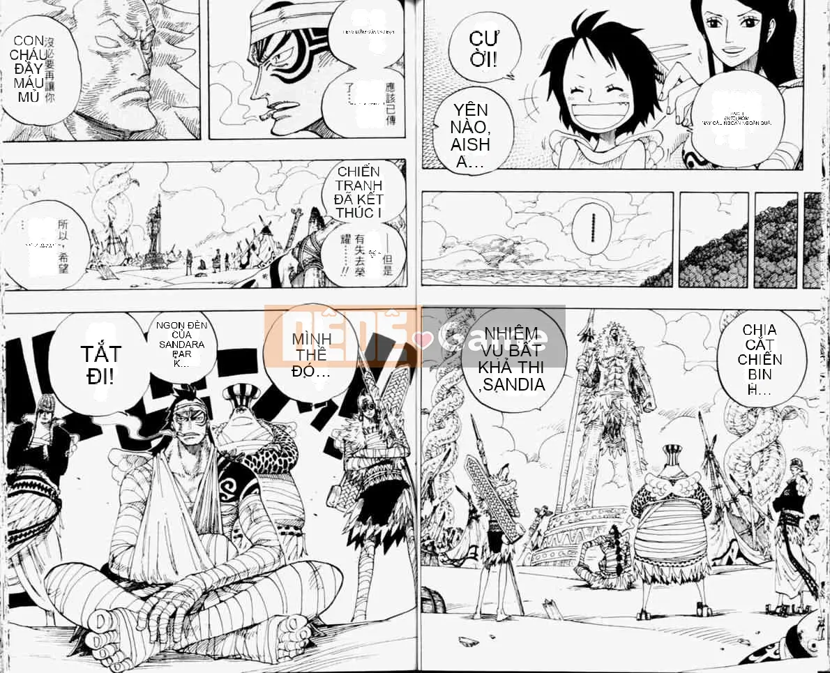 Một miếng Chương 032