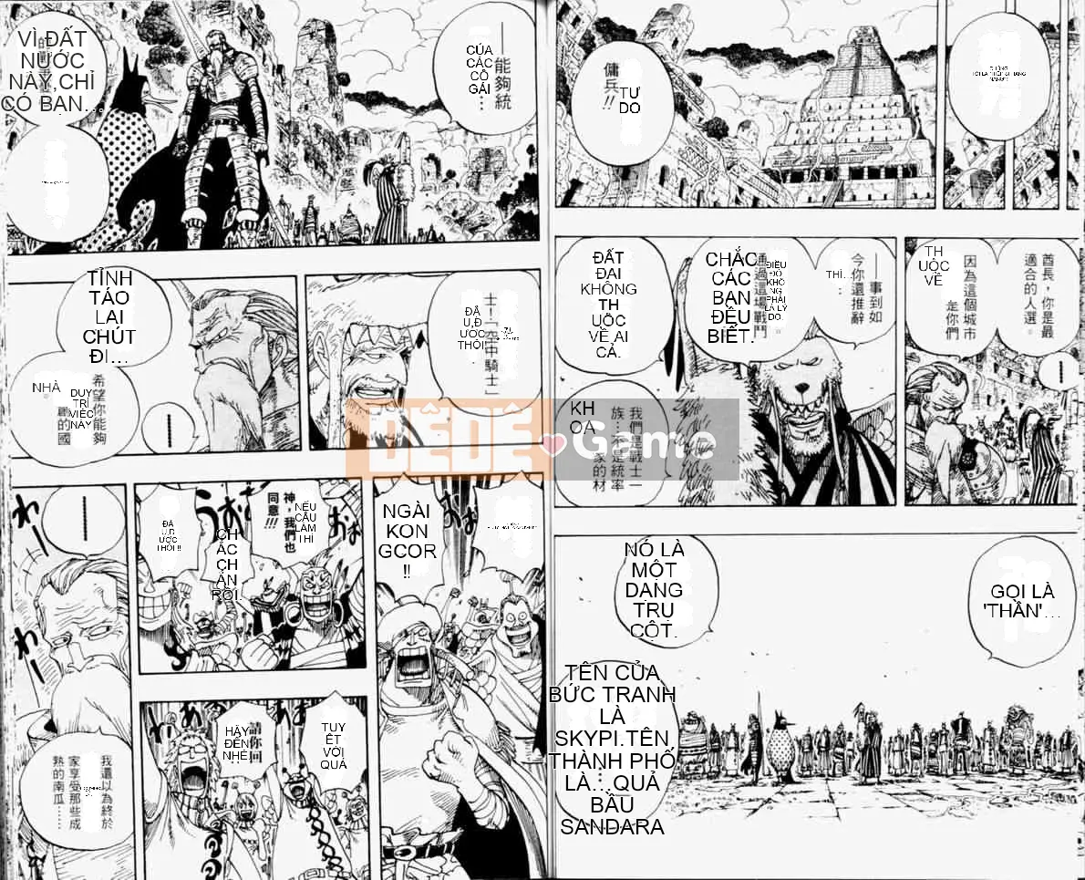 Một miếng Chương 032