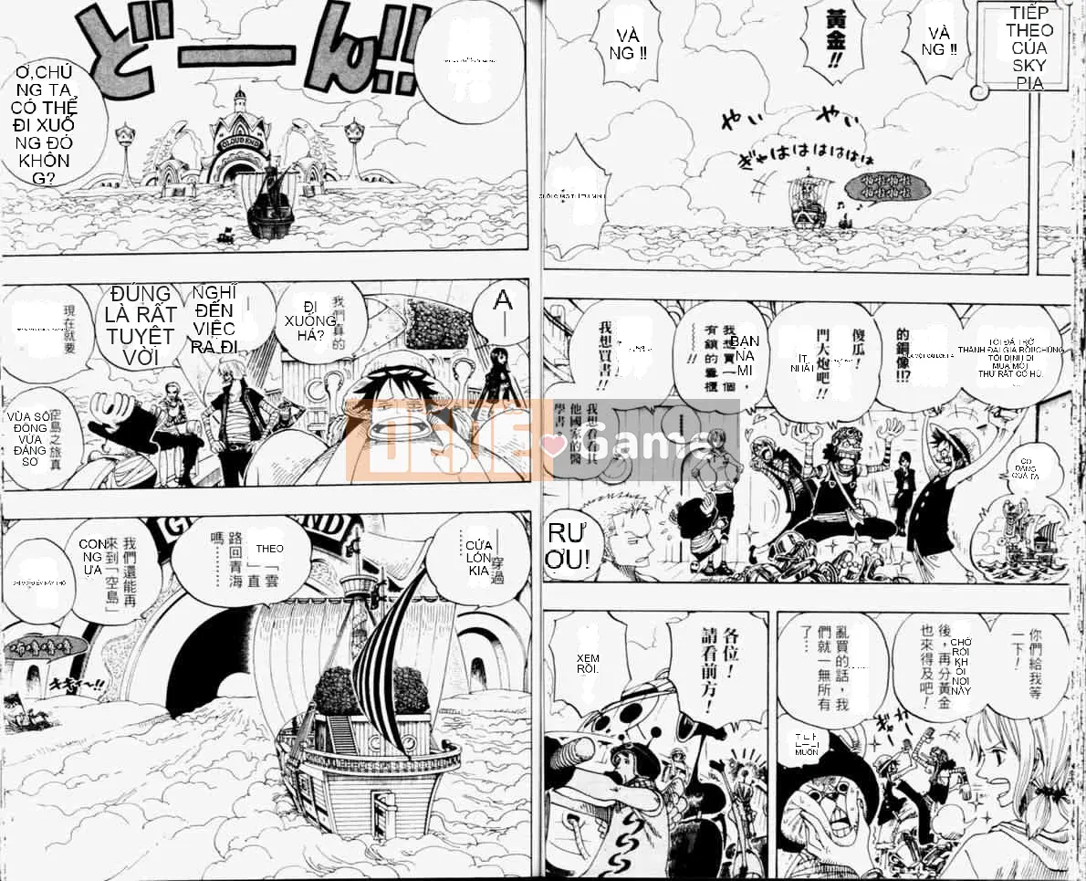 Một miếng Chương 032