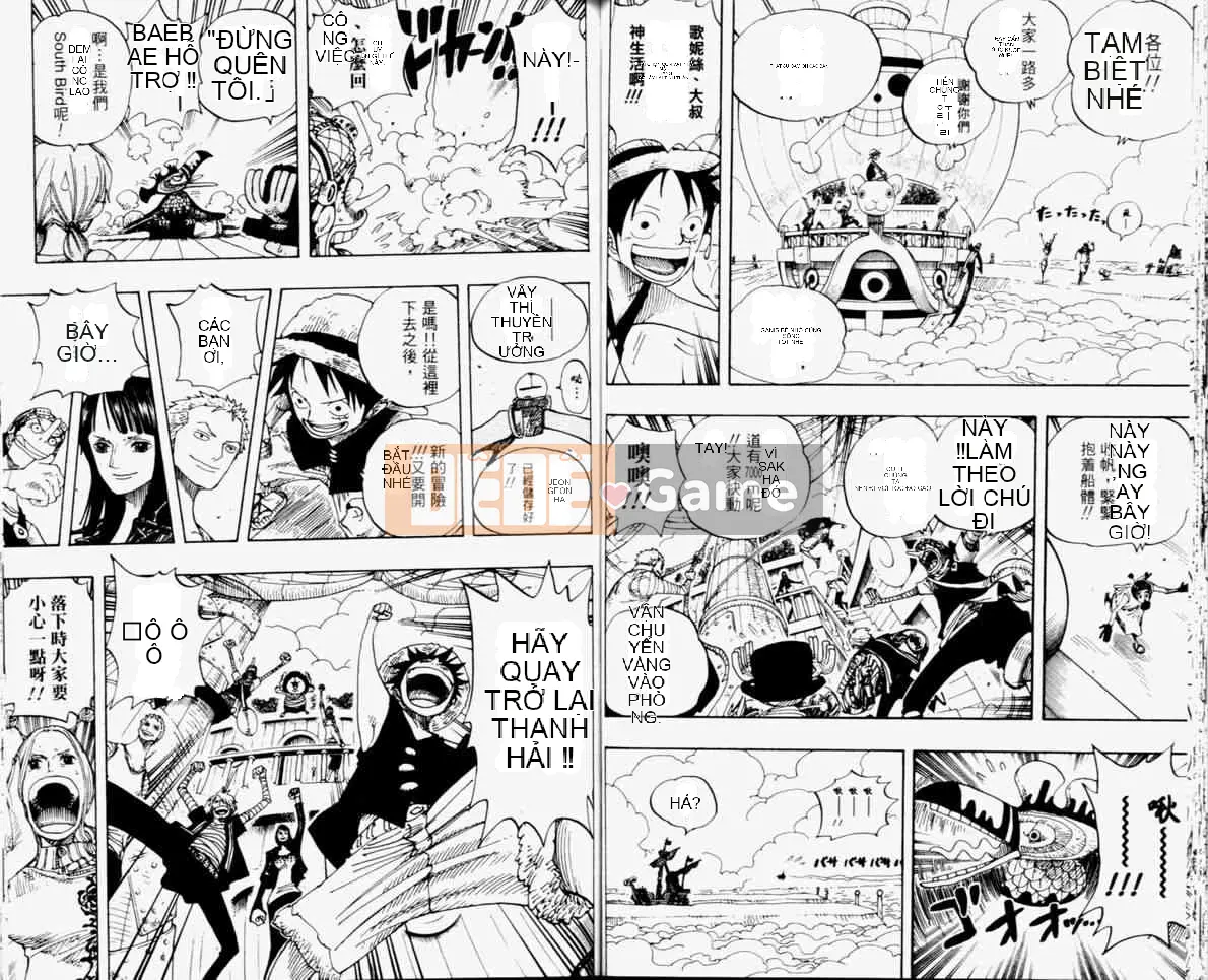 Một miếng Chương 032