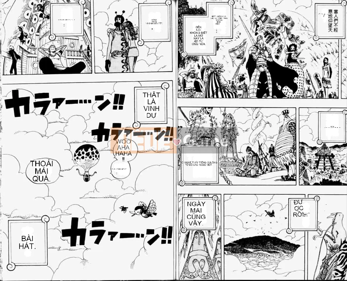 Một miếng Chương 032