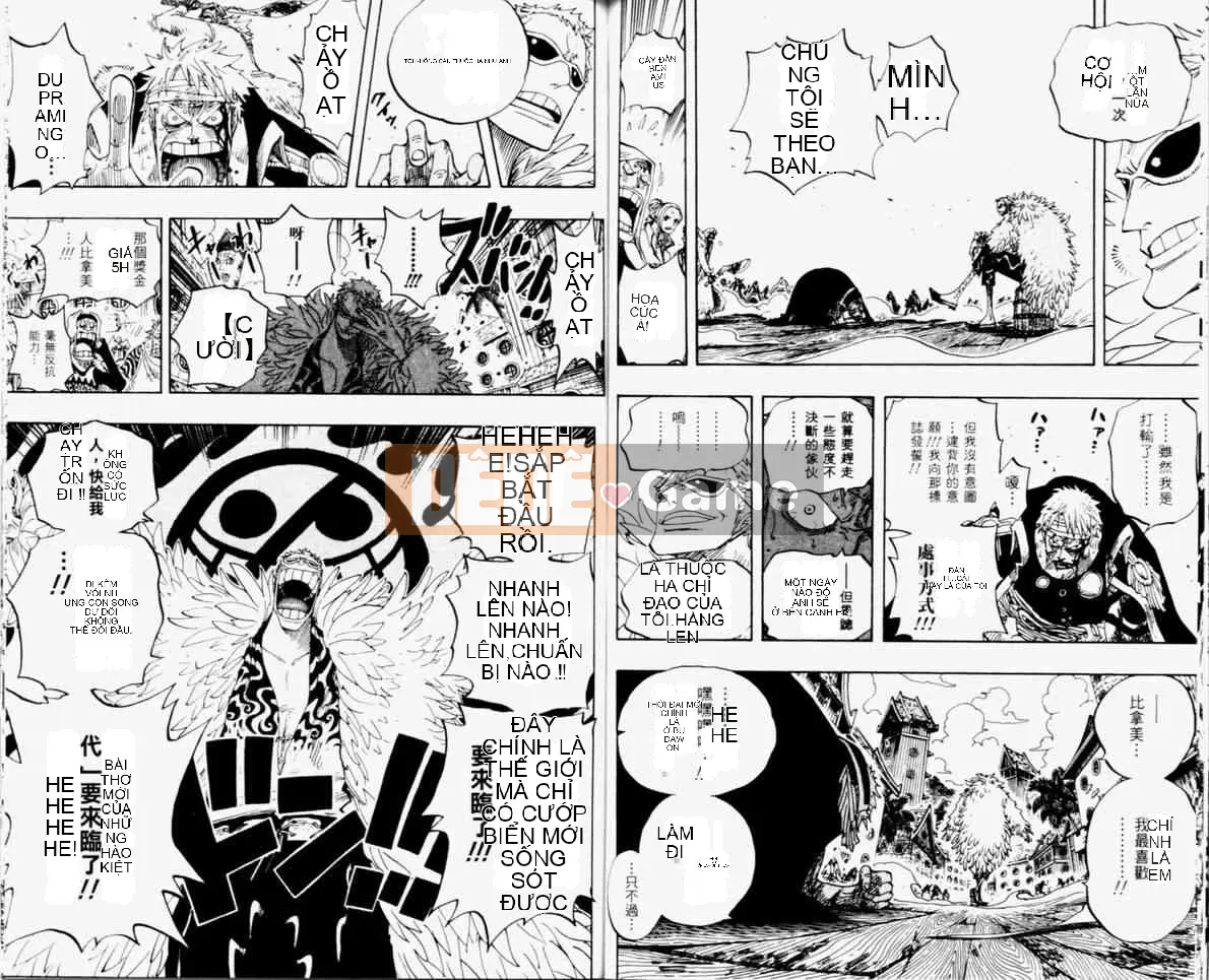 Một miếng Chương 032