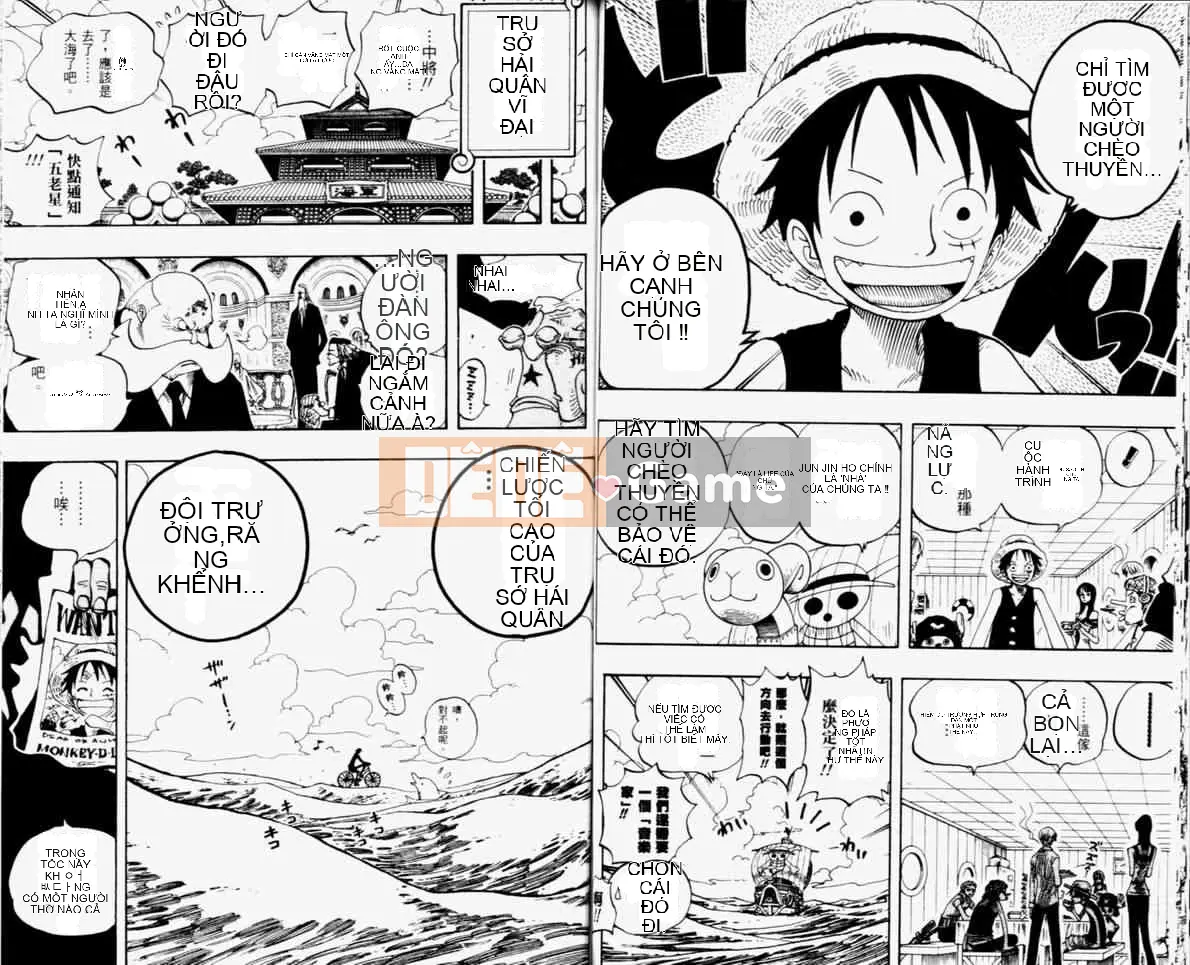 Một miếng Chương 032