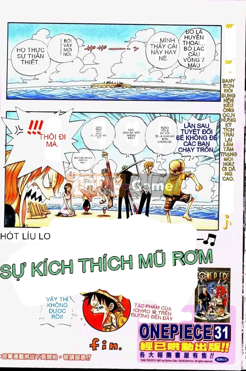 Một miếng Chương 032