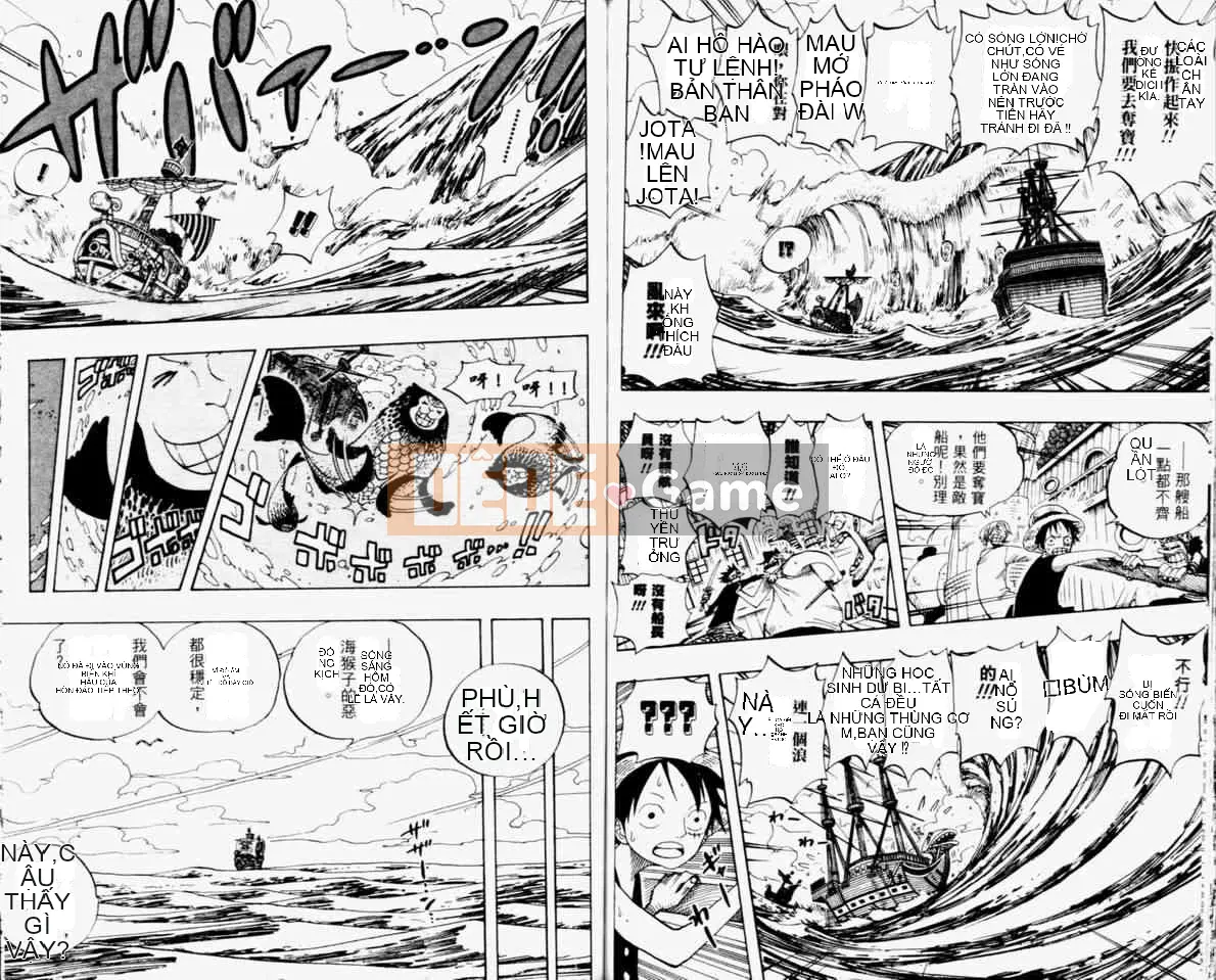 Một miếng Chương 032