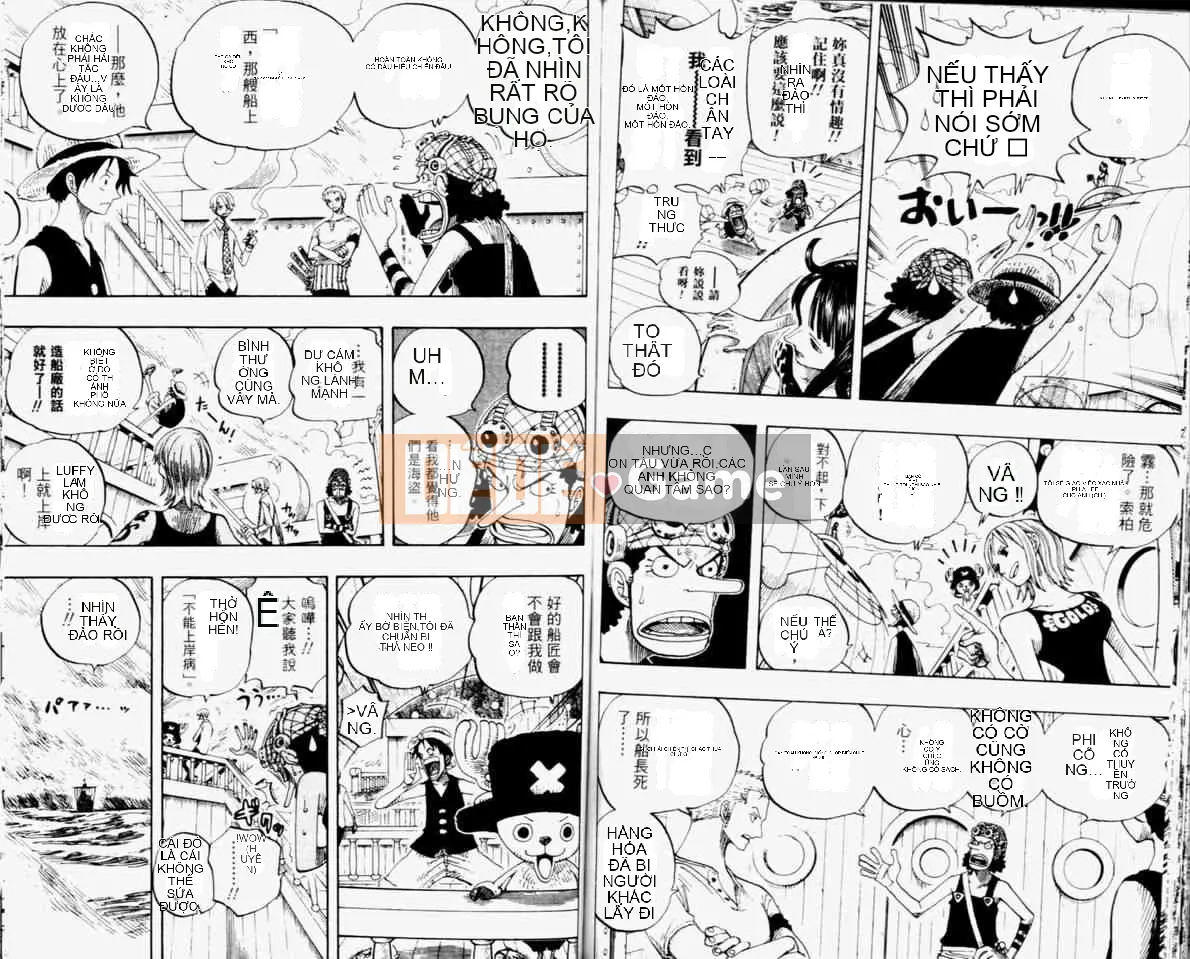 Một miếng Chương 032