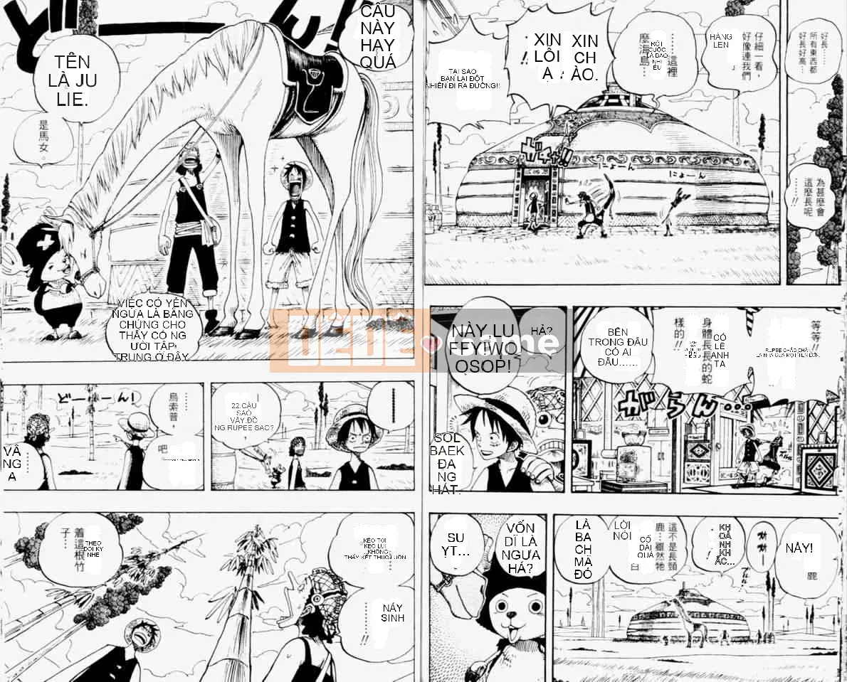 Một miếng Chương 032