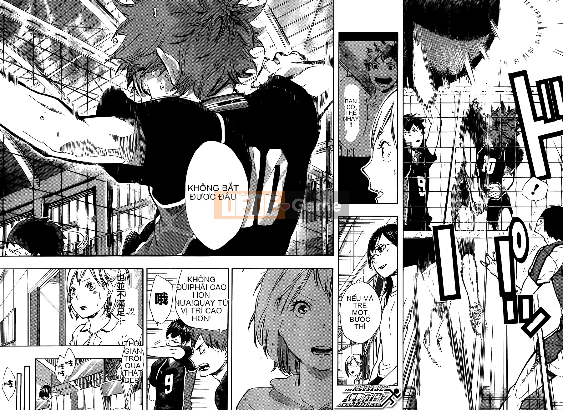 Cậu bé bóng chuyền Chương 075