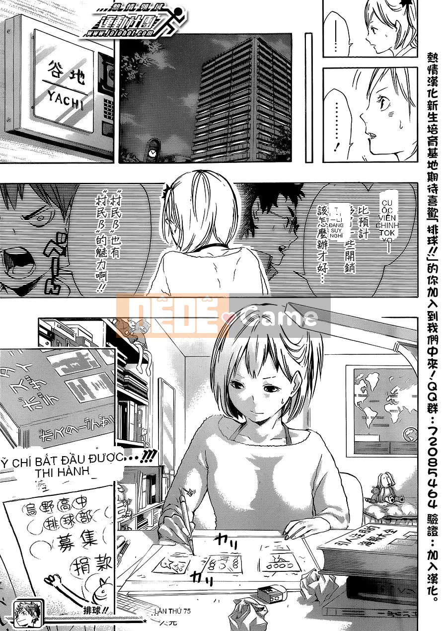 Cậu bé bóng chuyền Chương 075