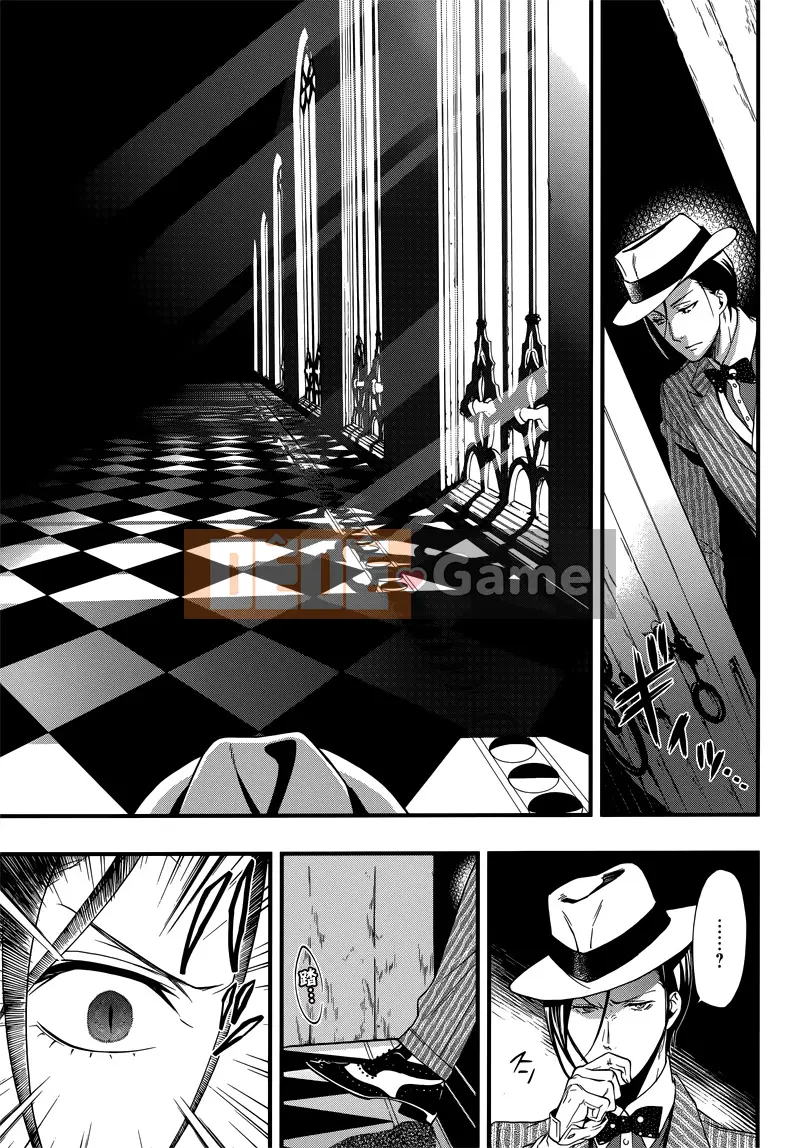 Đen Deacon Chương 116