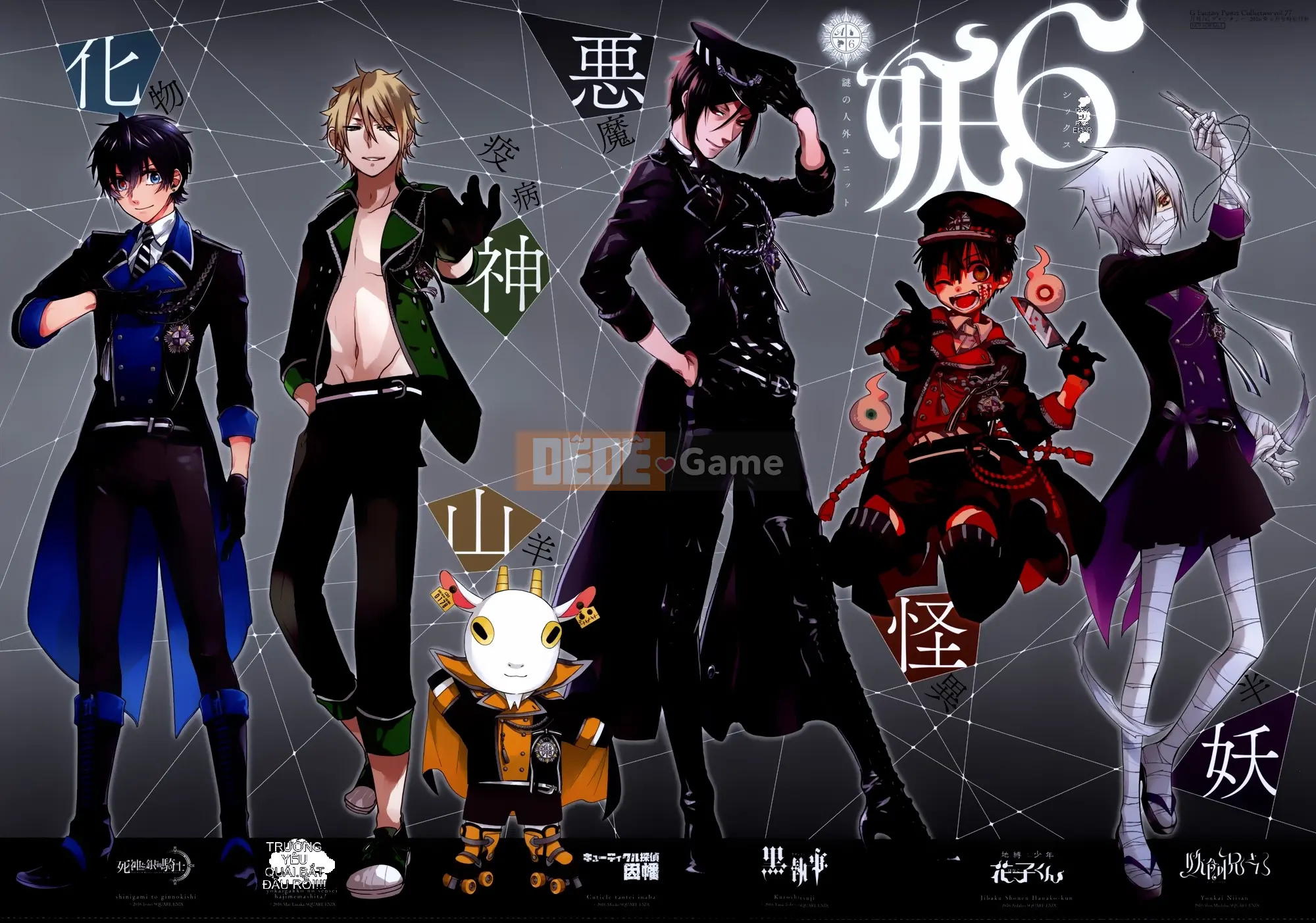 Đen Deacon Chương 116