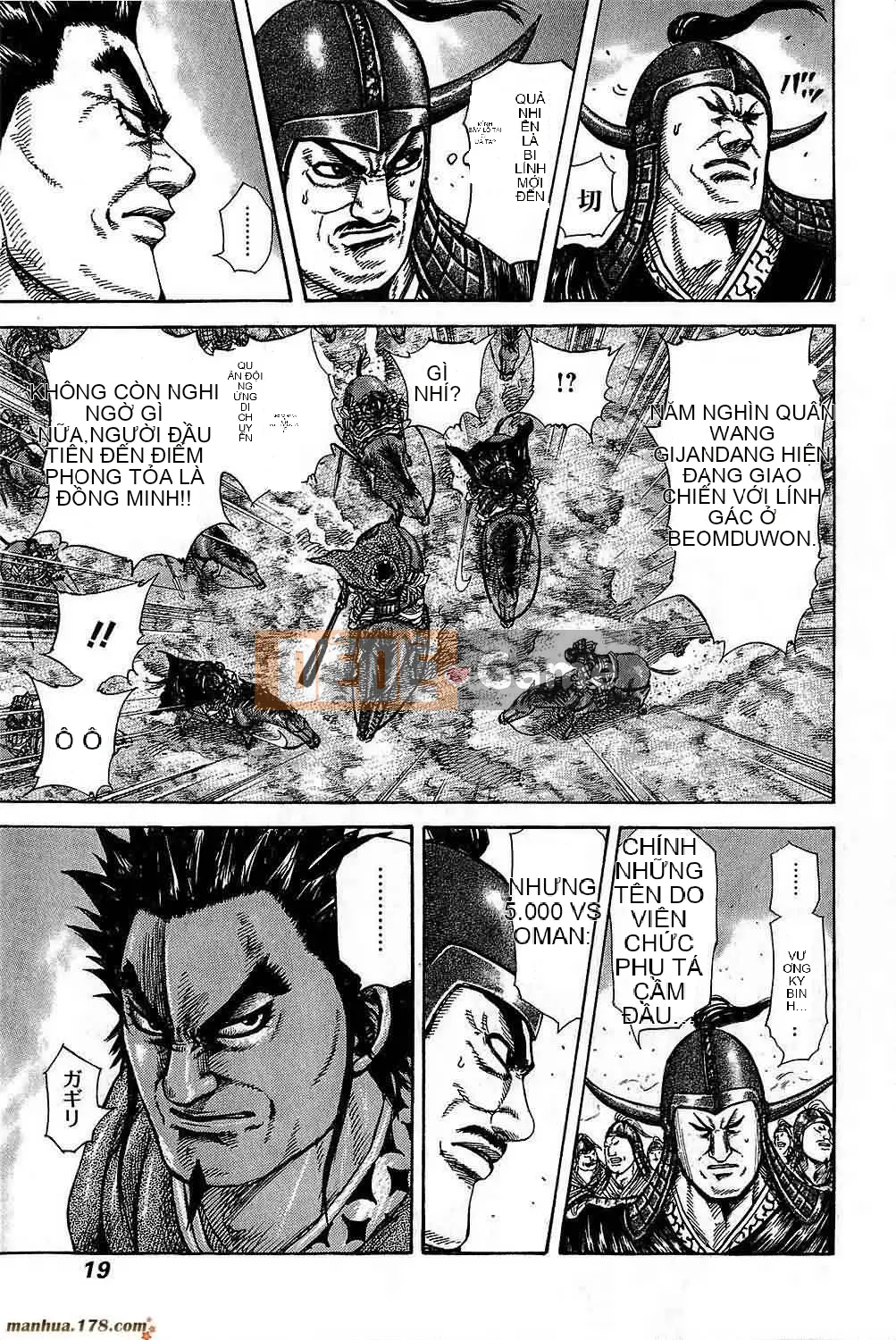 Vua của thế giới Chương 262