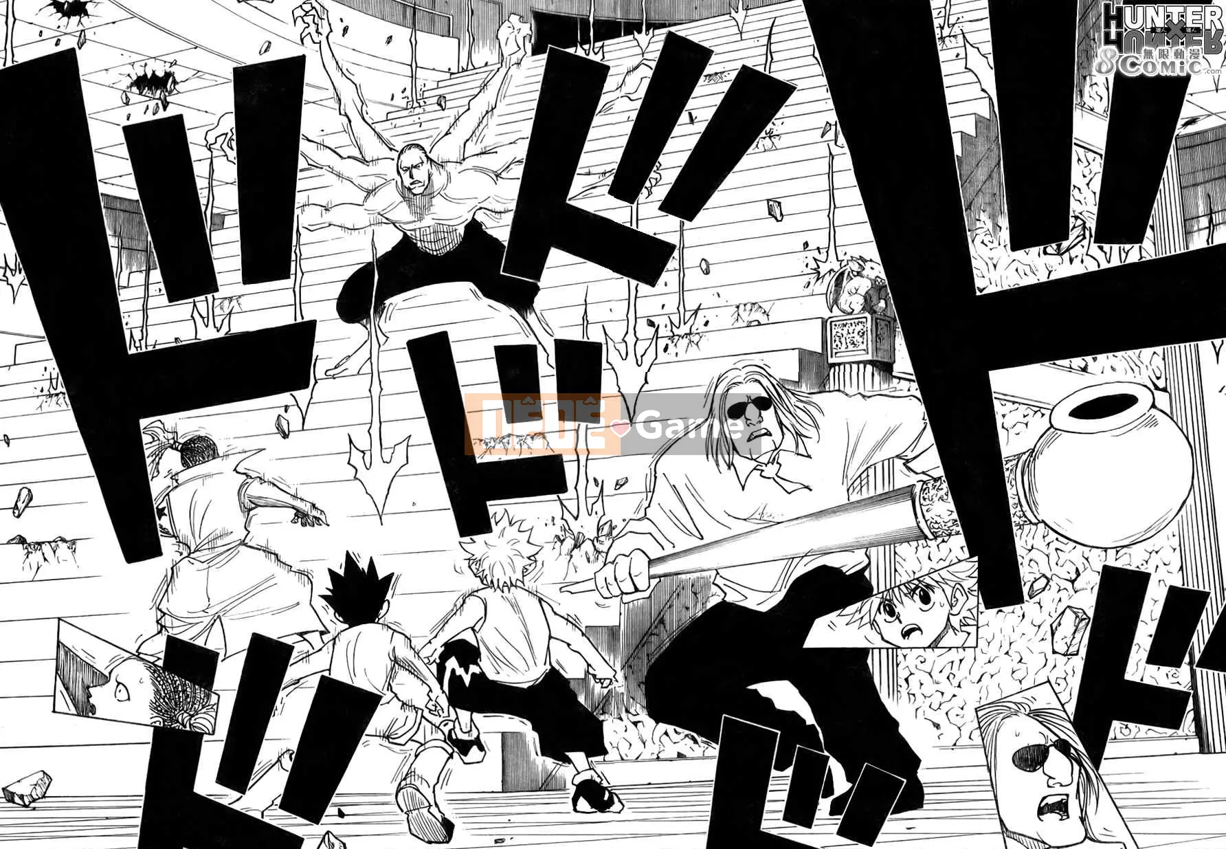 Thợ săn toàn thời gian Chương 266