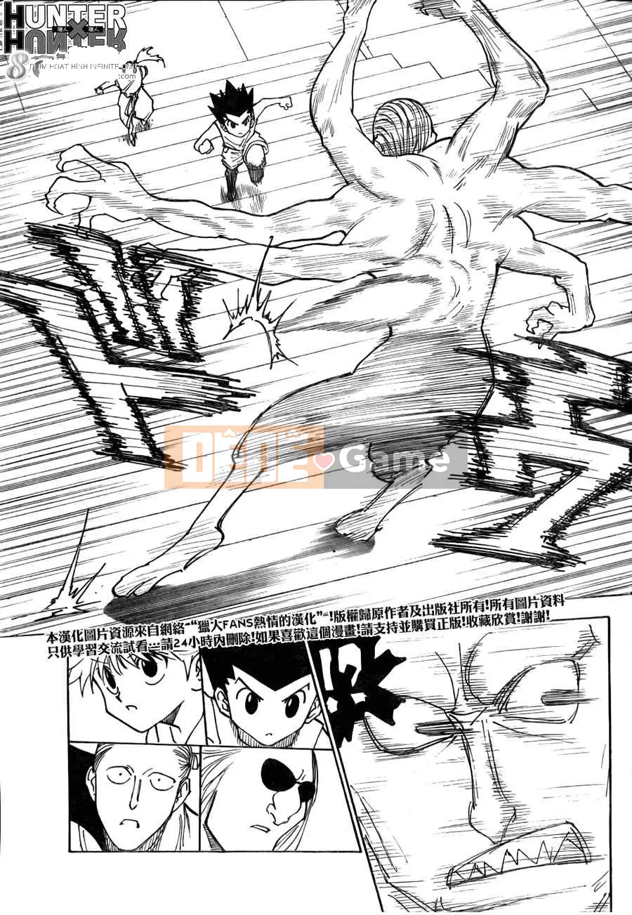 Thợ săn toàn thời gian Chương 266