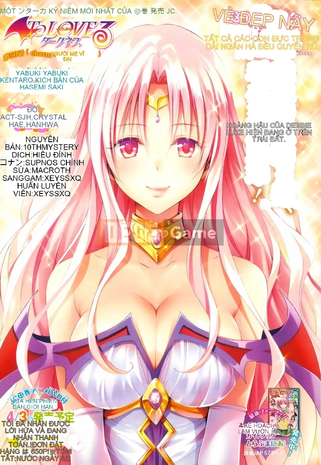 Bóng tối Chương 050