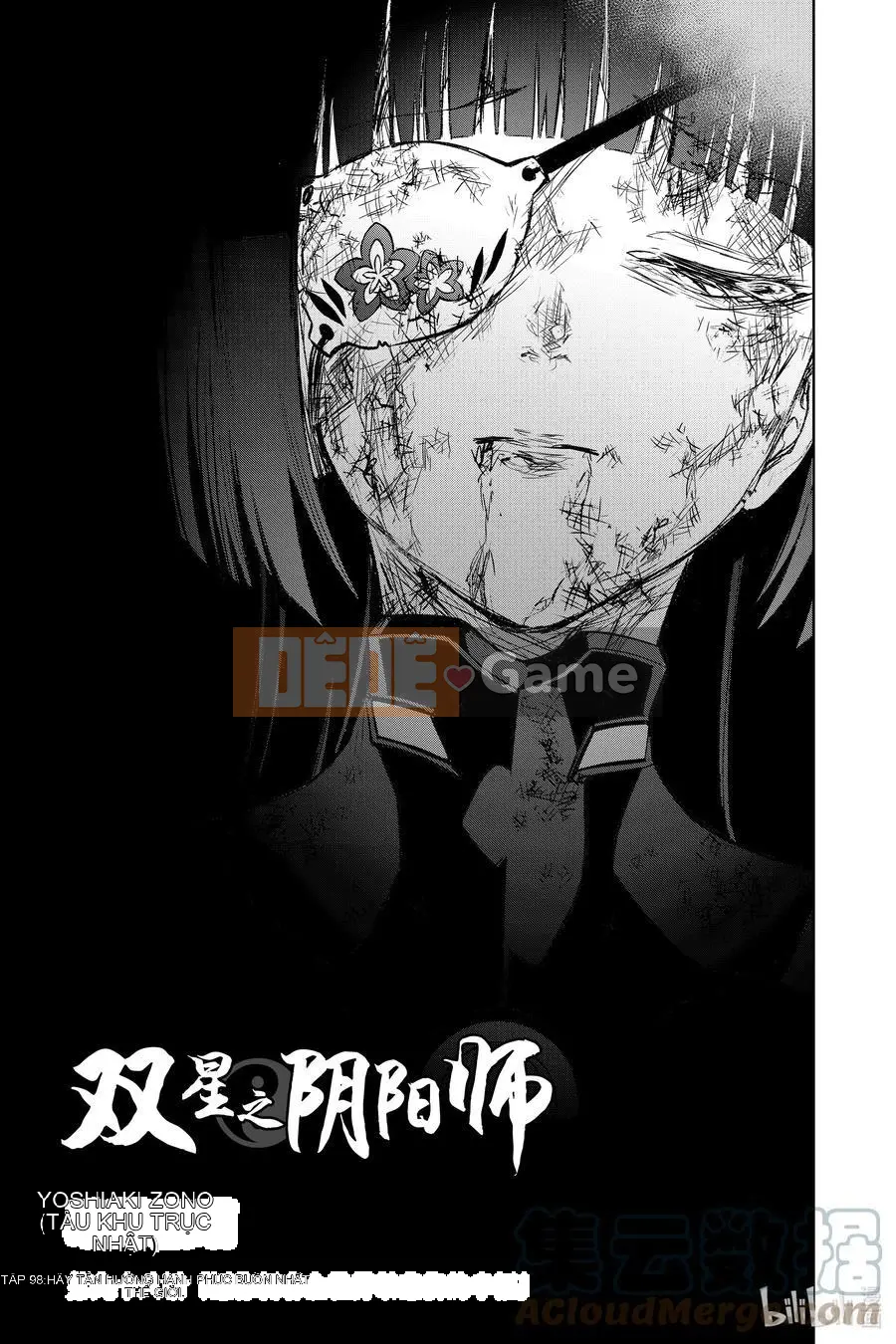 Hai ngôi sao onmyoji Chương 098