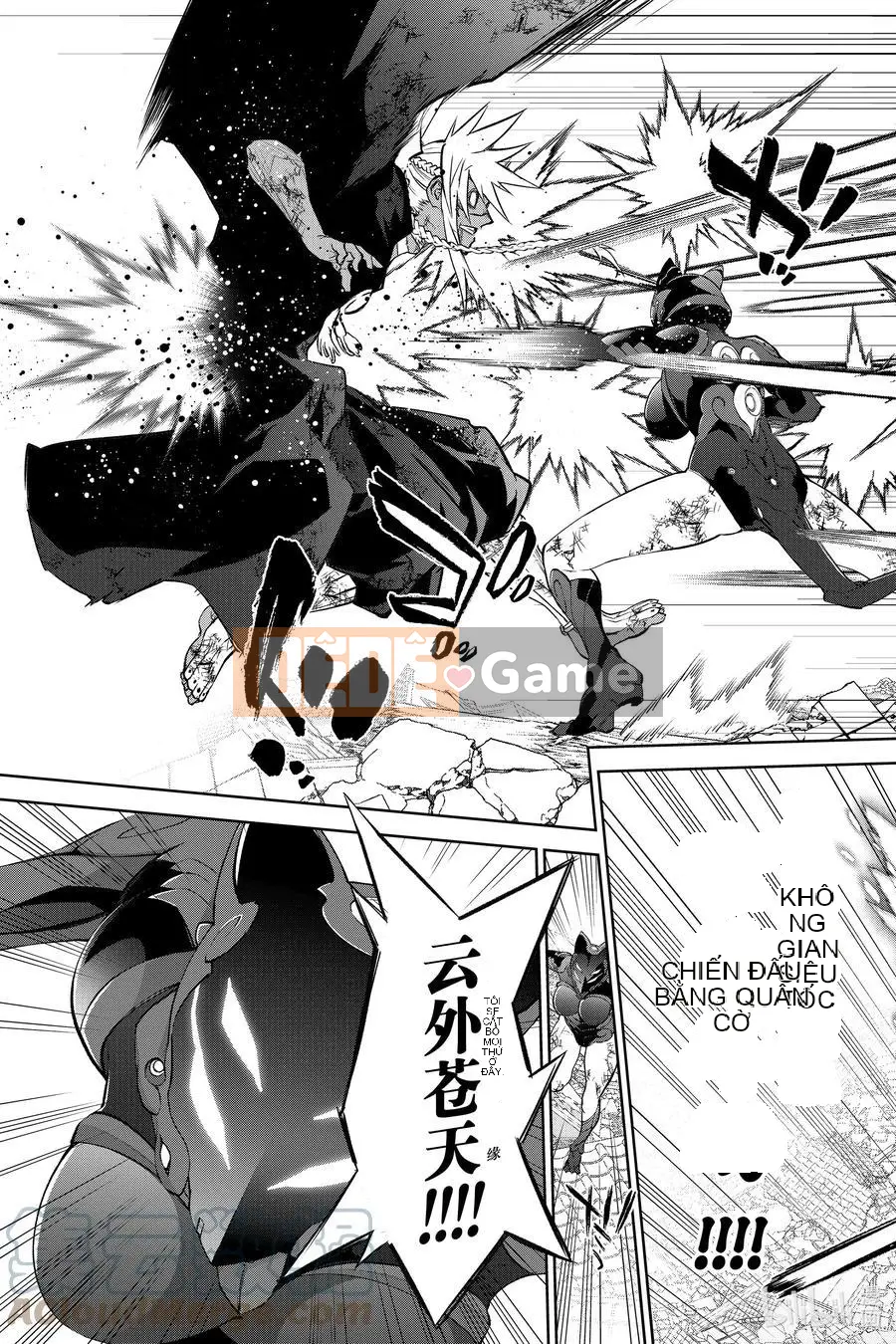 Hai ngôi sao onmyoji Chương 098