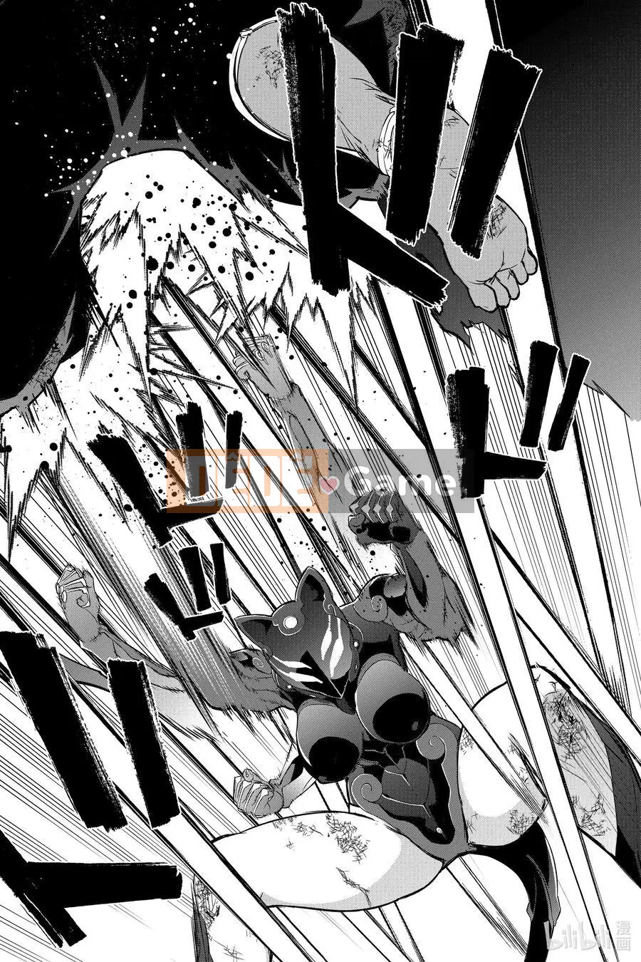 Hai ngôi sao onmyoji Chương 098