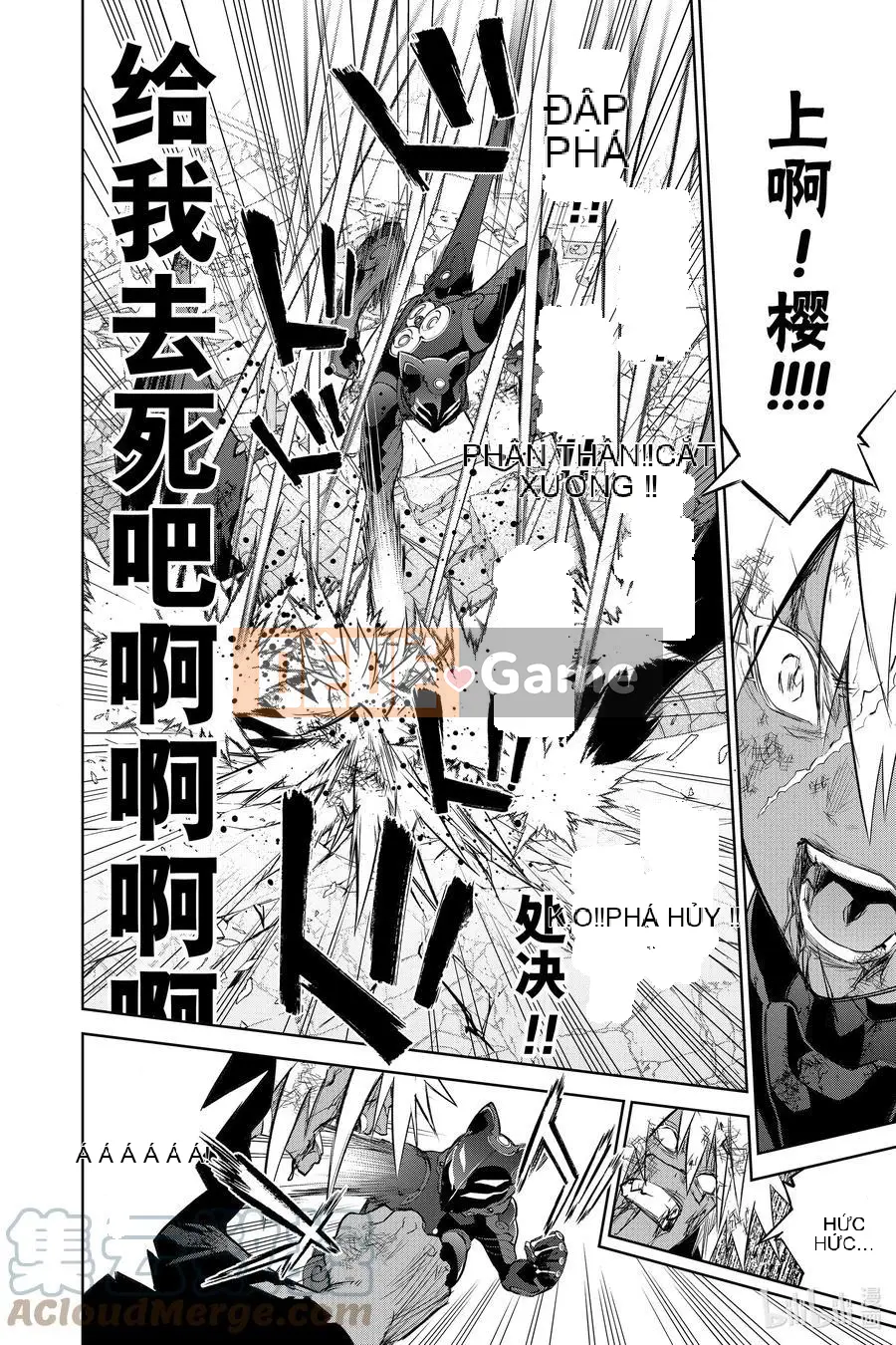 Hai ngôi sao onmyoji Chương 098