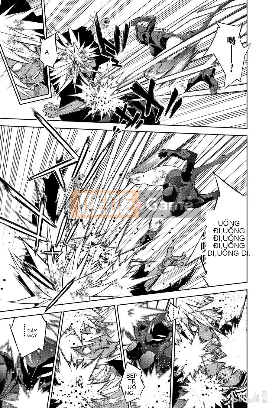 Hai ngôi sao onmyoji Chương 098