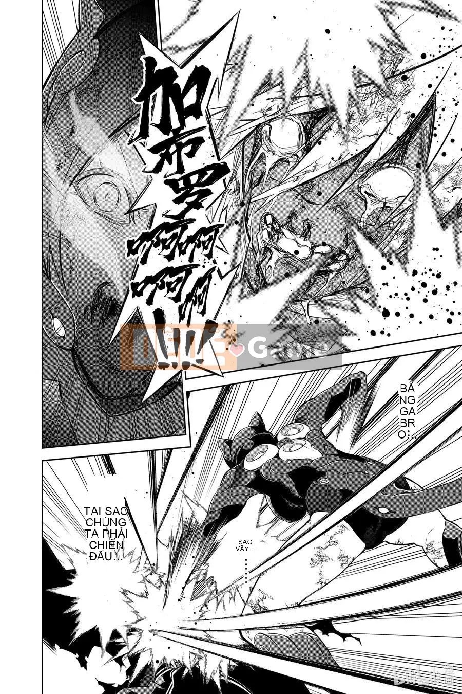 Hai ngôi sao onmyoji Chương 098