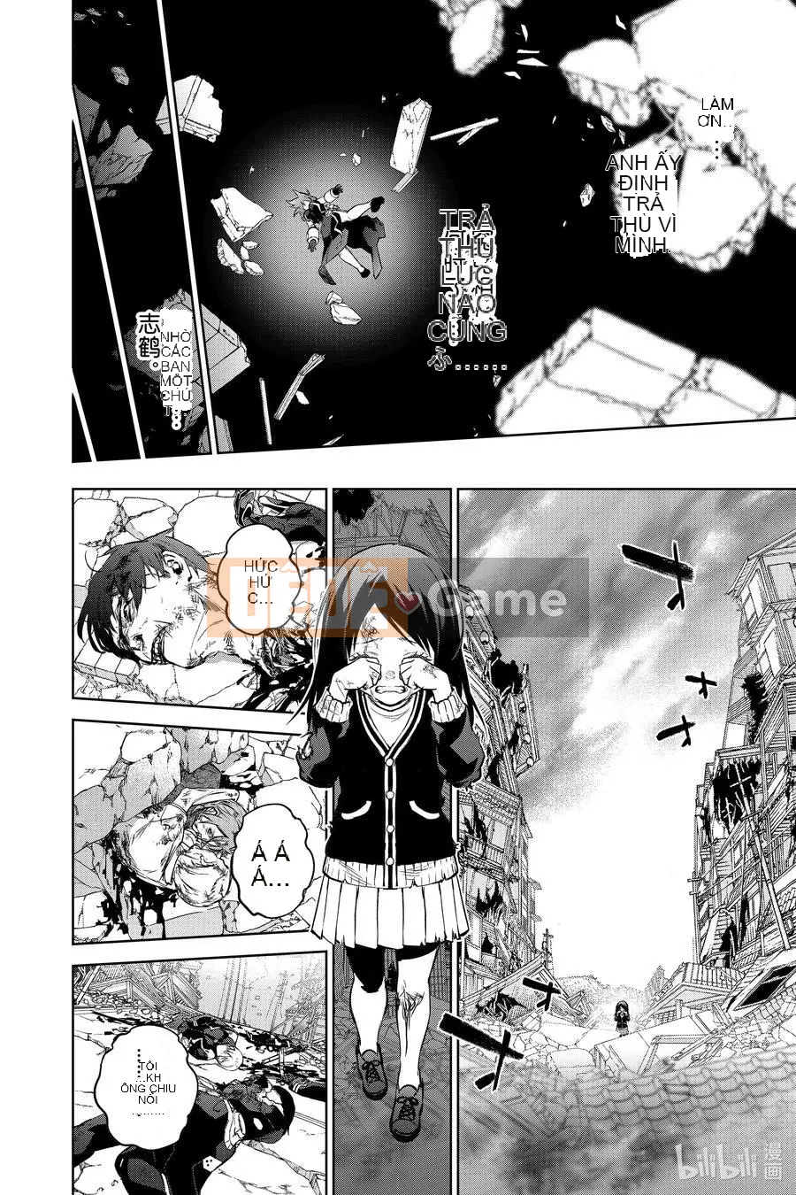 Hai ngôi sao onmyoji Chương 098