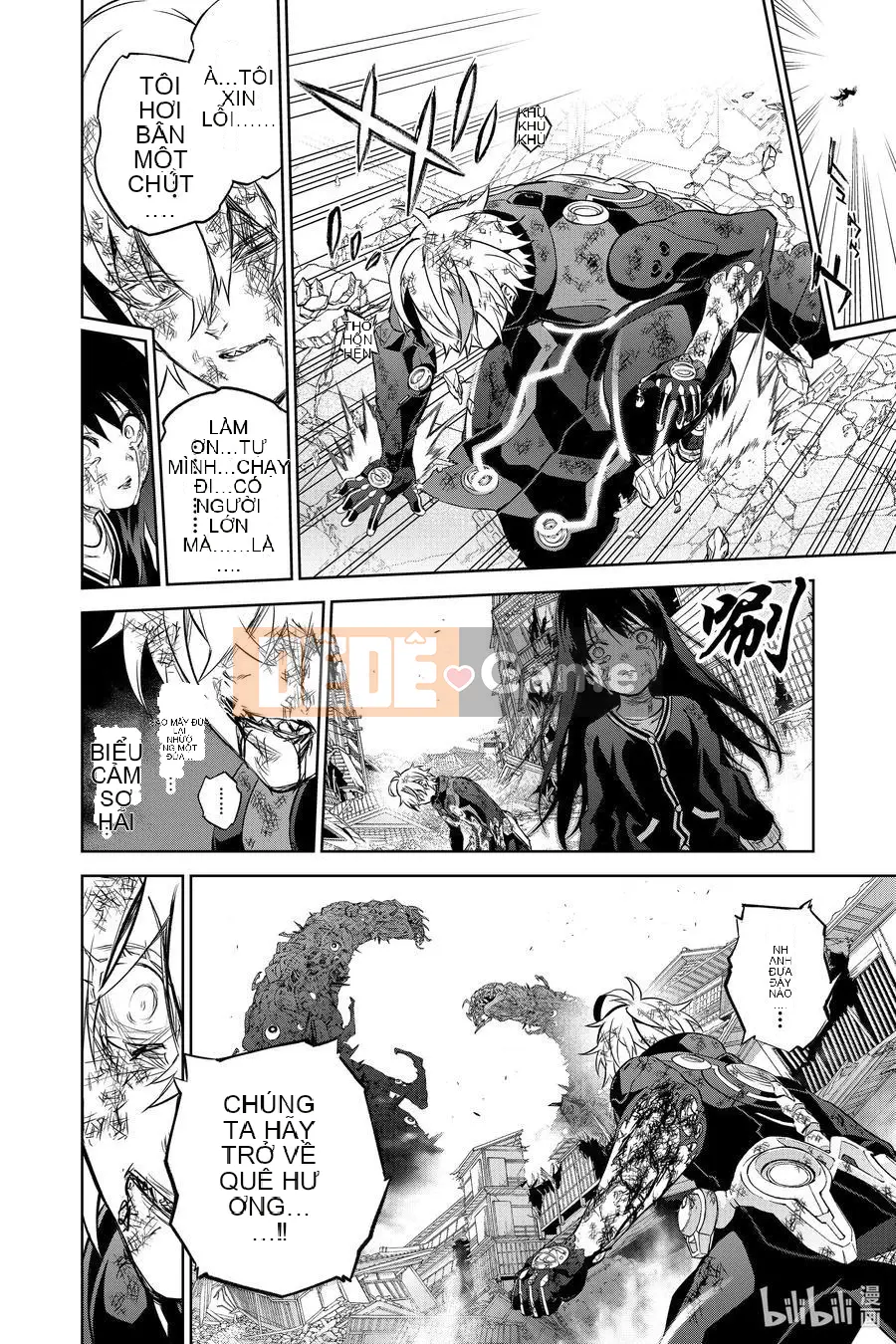 Hai ngôi sao onmyoji Chương 098