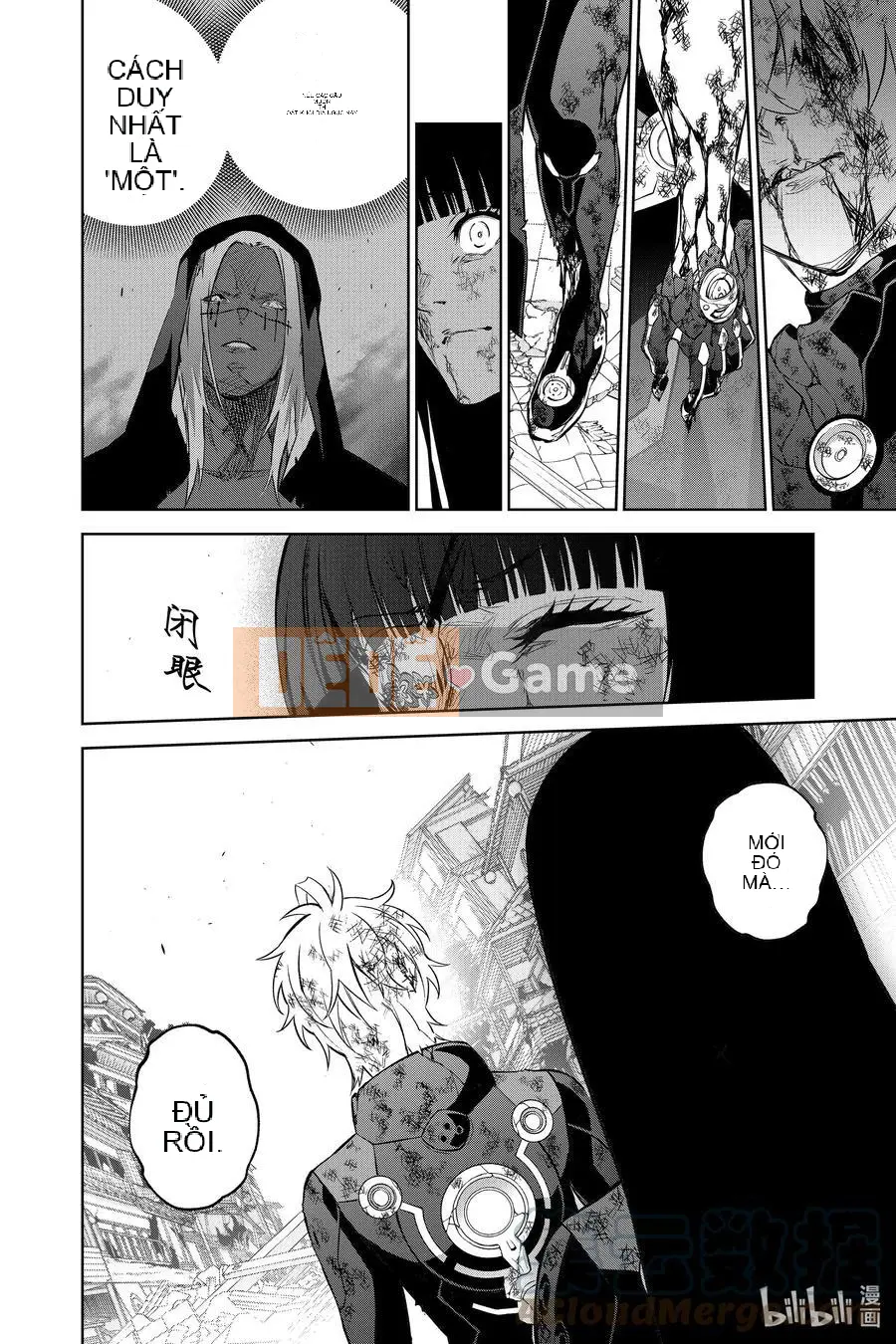 Hai ngôi sao onmyoji Chương 098