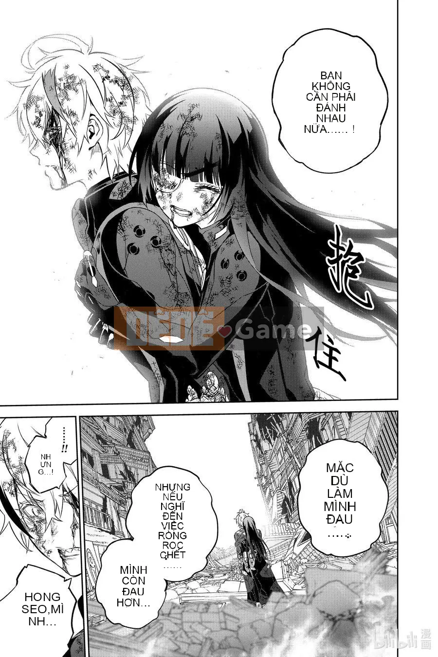 Hai ngôi sao onmyoji Chương 098