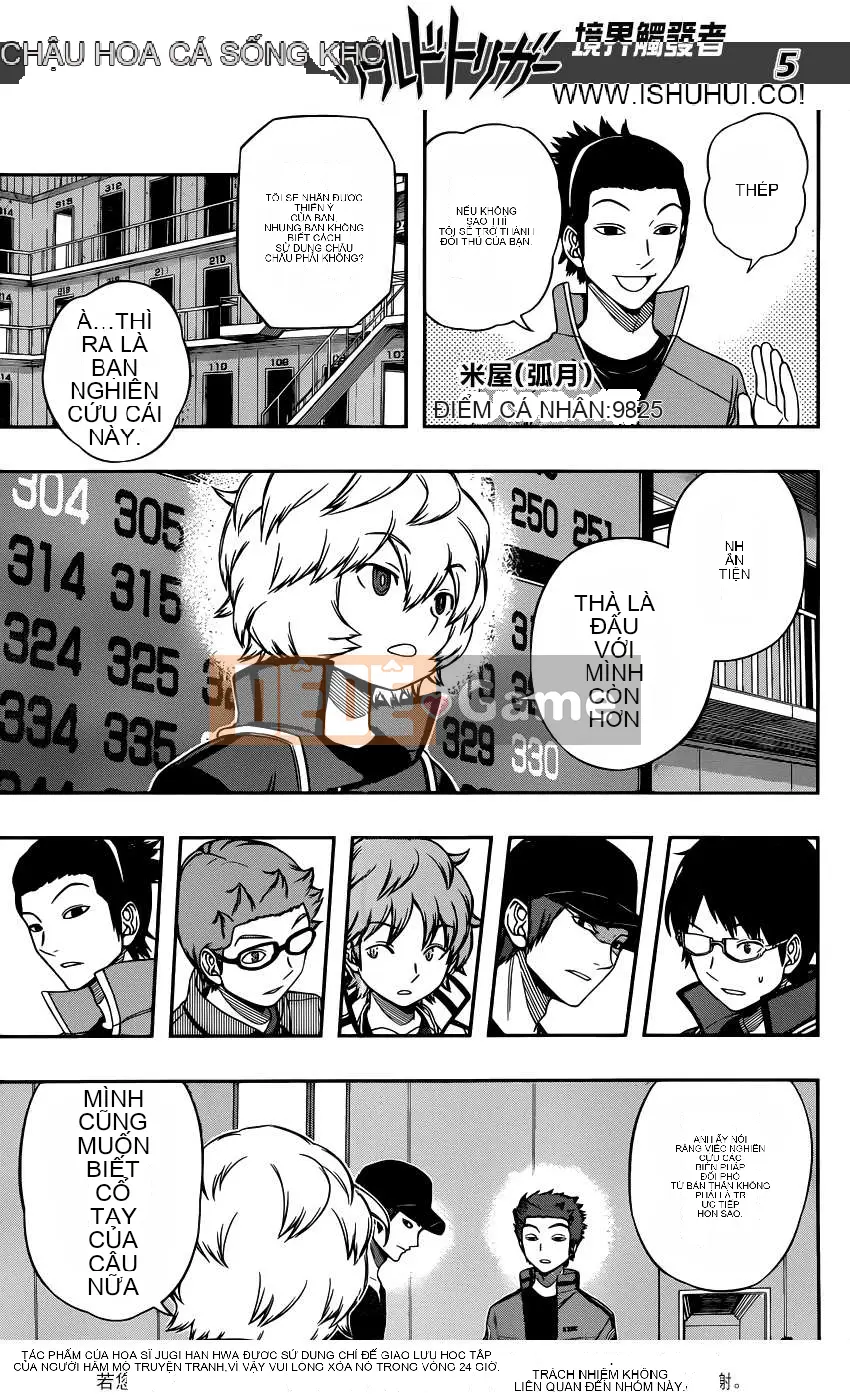 Trình kích hoạt vương quốc Chương 093