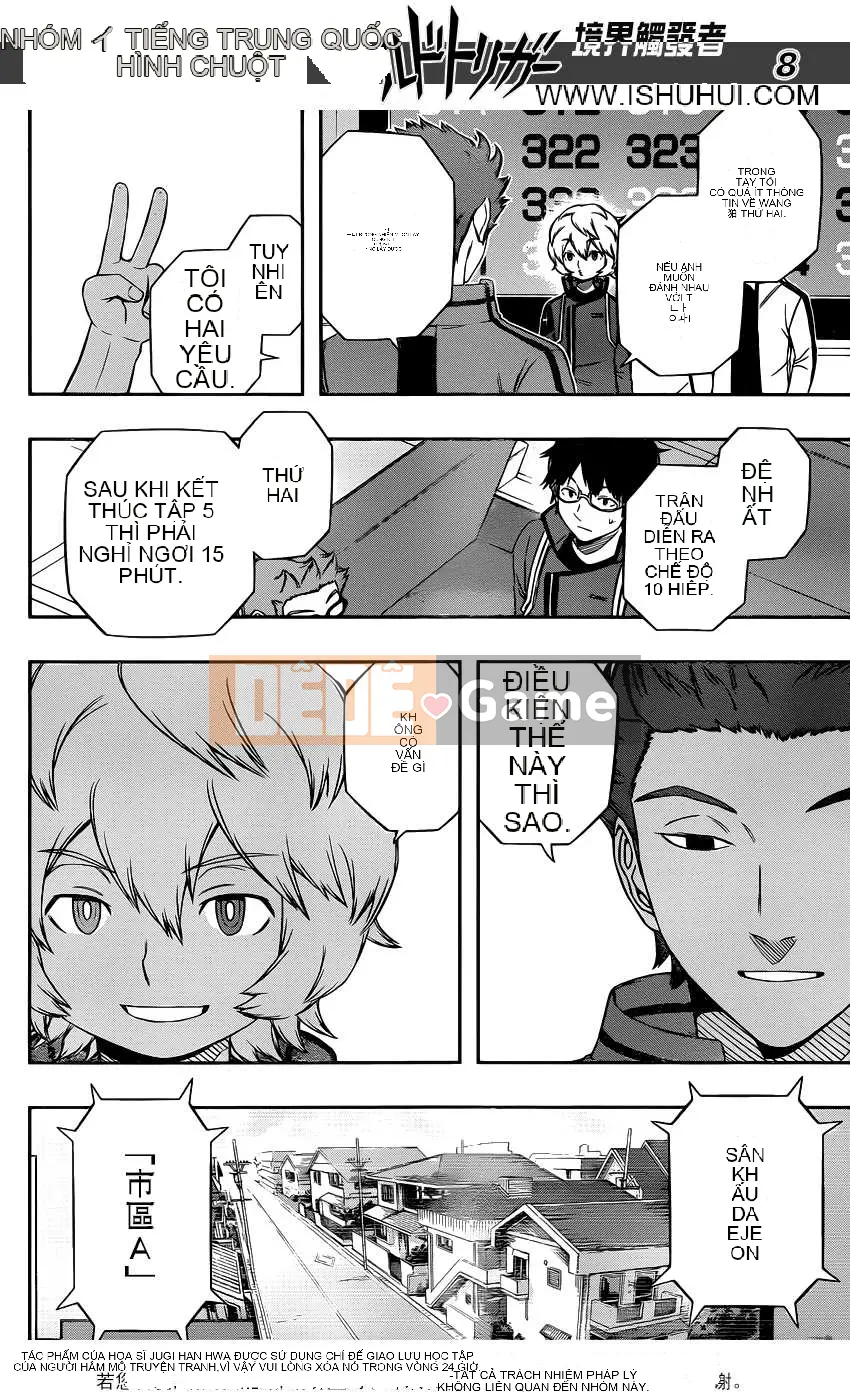 Trình kích hoạt vương quốc Chương 093