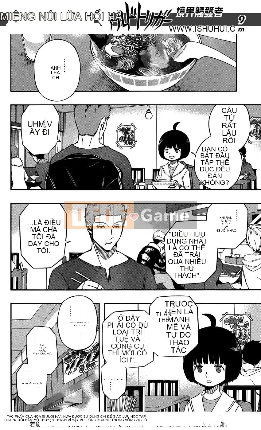 Trình kích hoạt vương quốc Chương 093