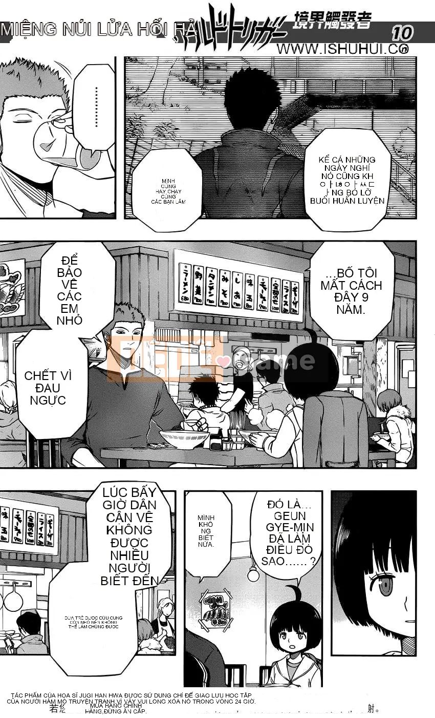 Trình kích hoạt vương quốc Chương 093