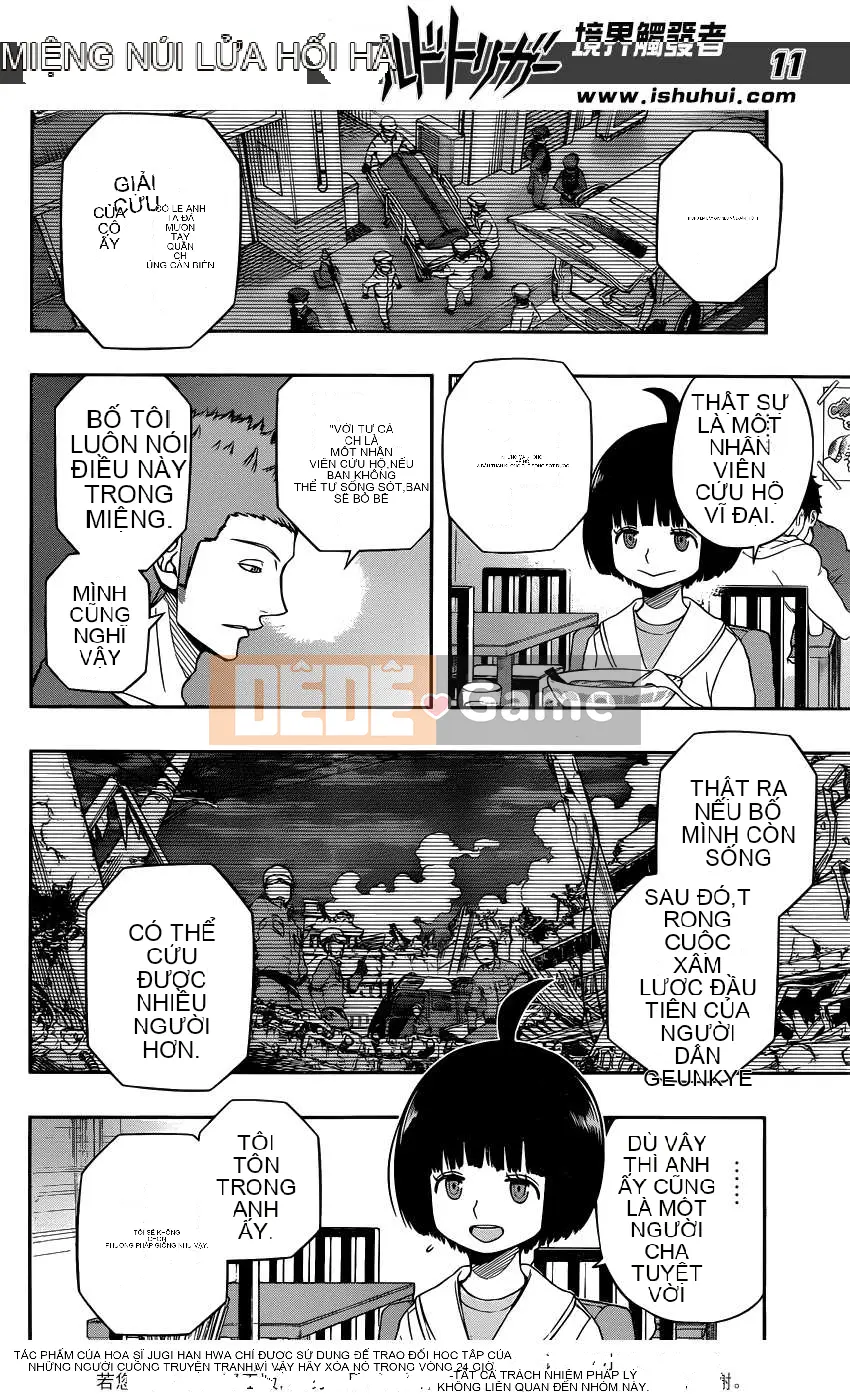 Trình kích hoạt vương quốc Chương 093