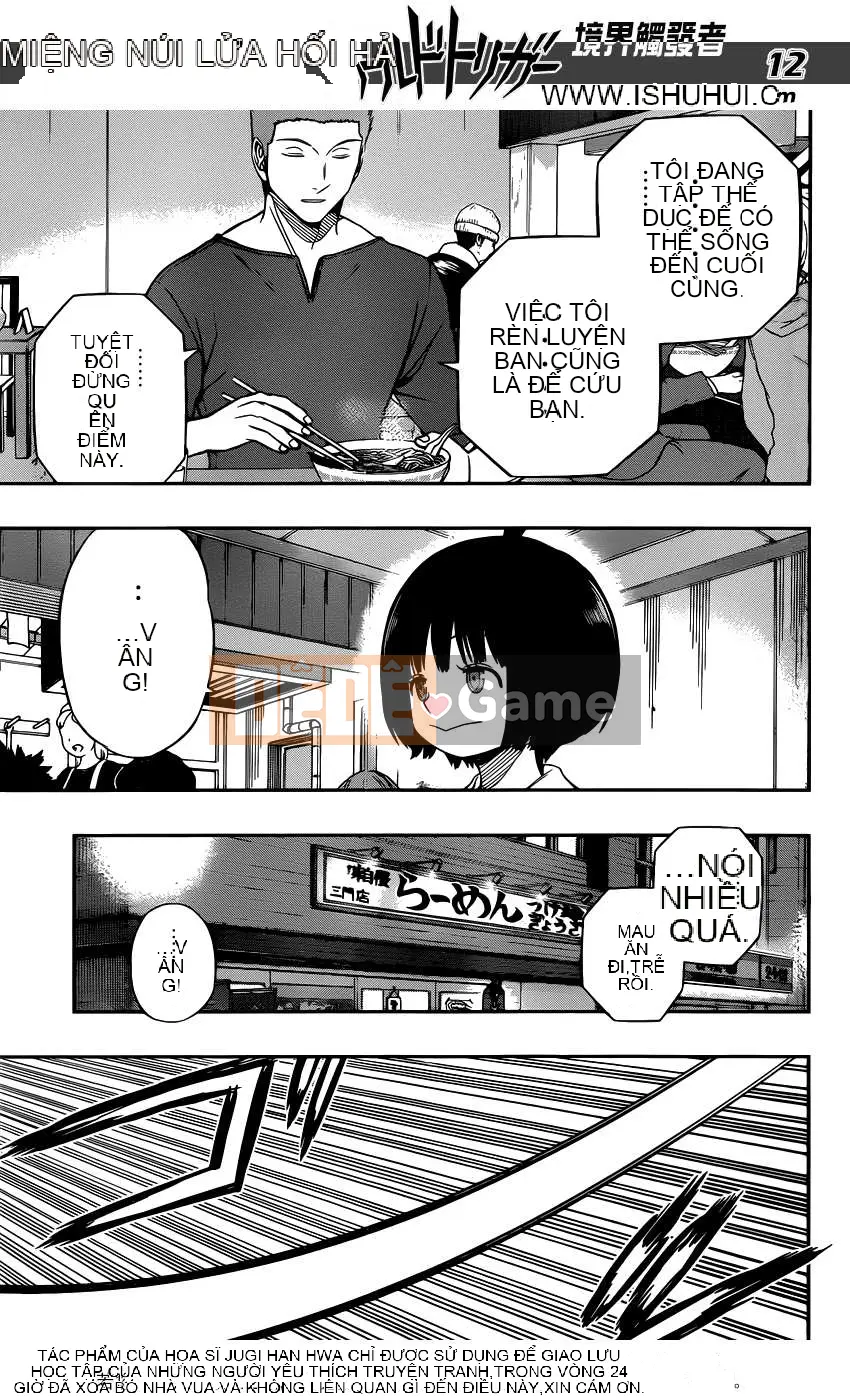 Trình kích hoạt vương quốc Chương 093