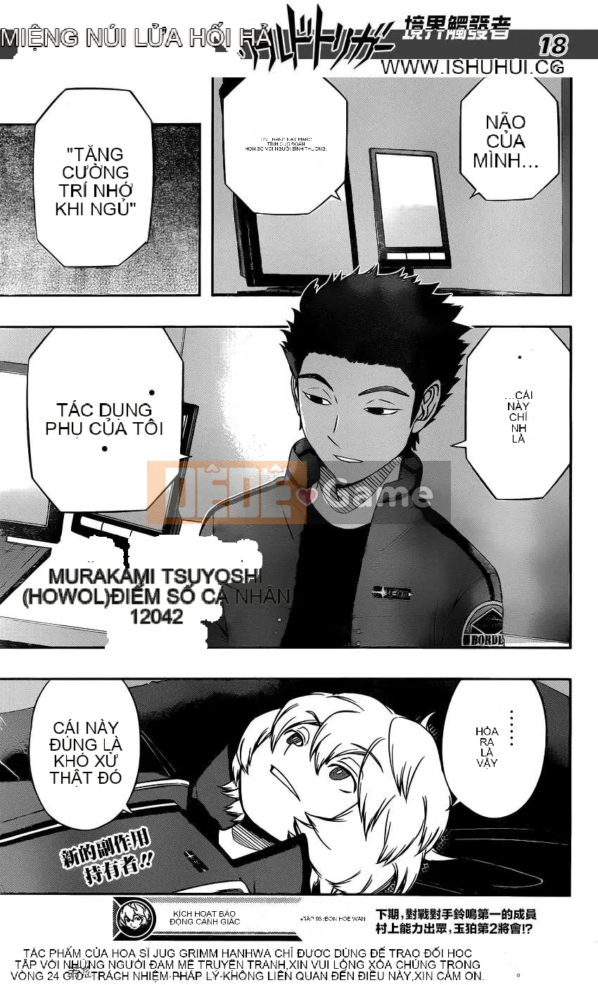 Trình kích hoạt vương quốc Chương 093