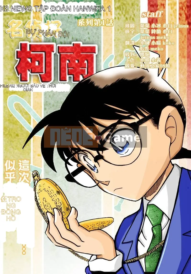 Thám tử Conan Chương 762