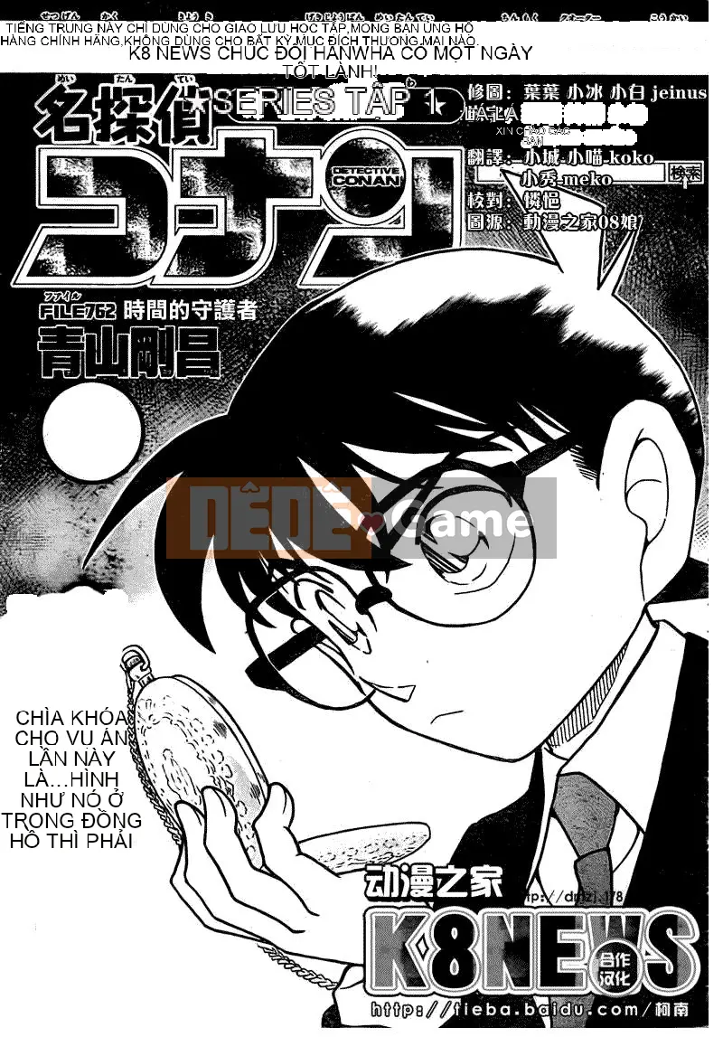 Thám tử Conan Chương 762