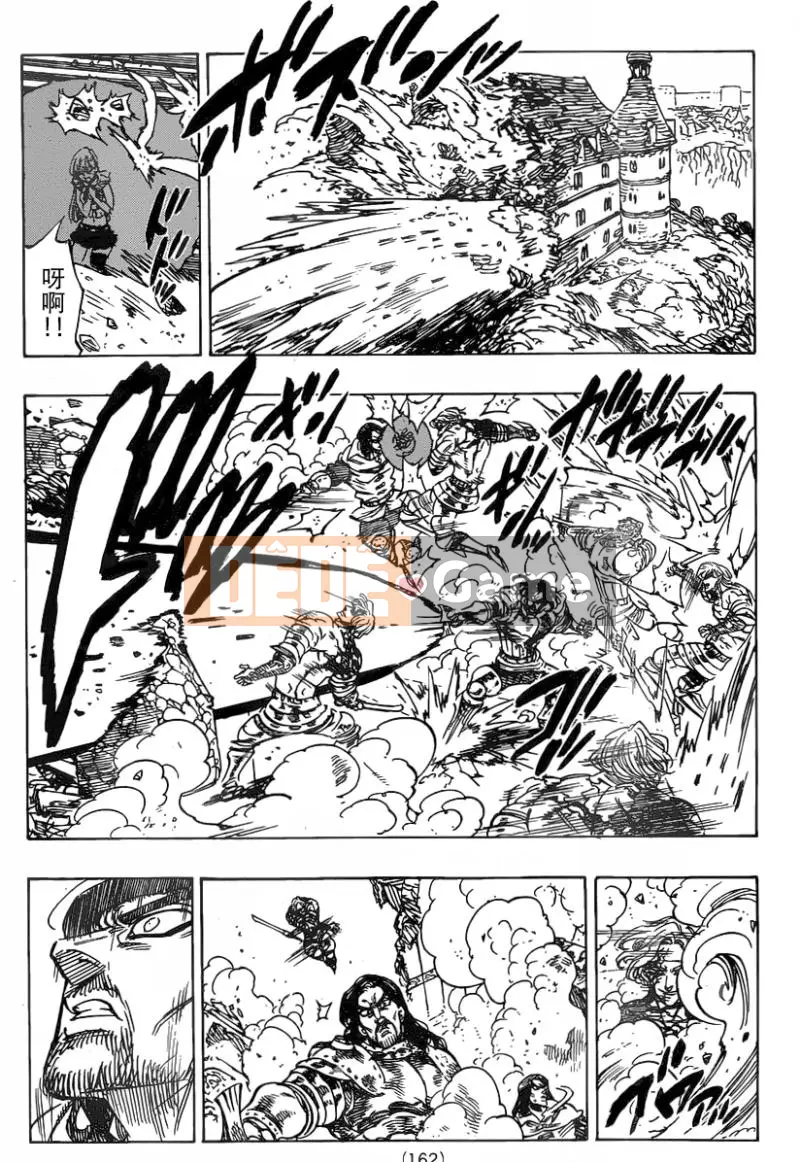 Bảy tội lỗi ban đầu Chương 089