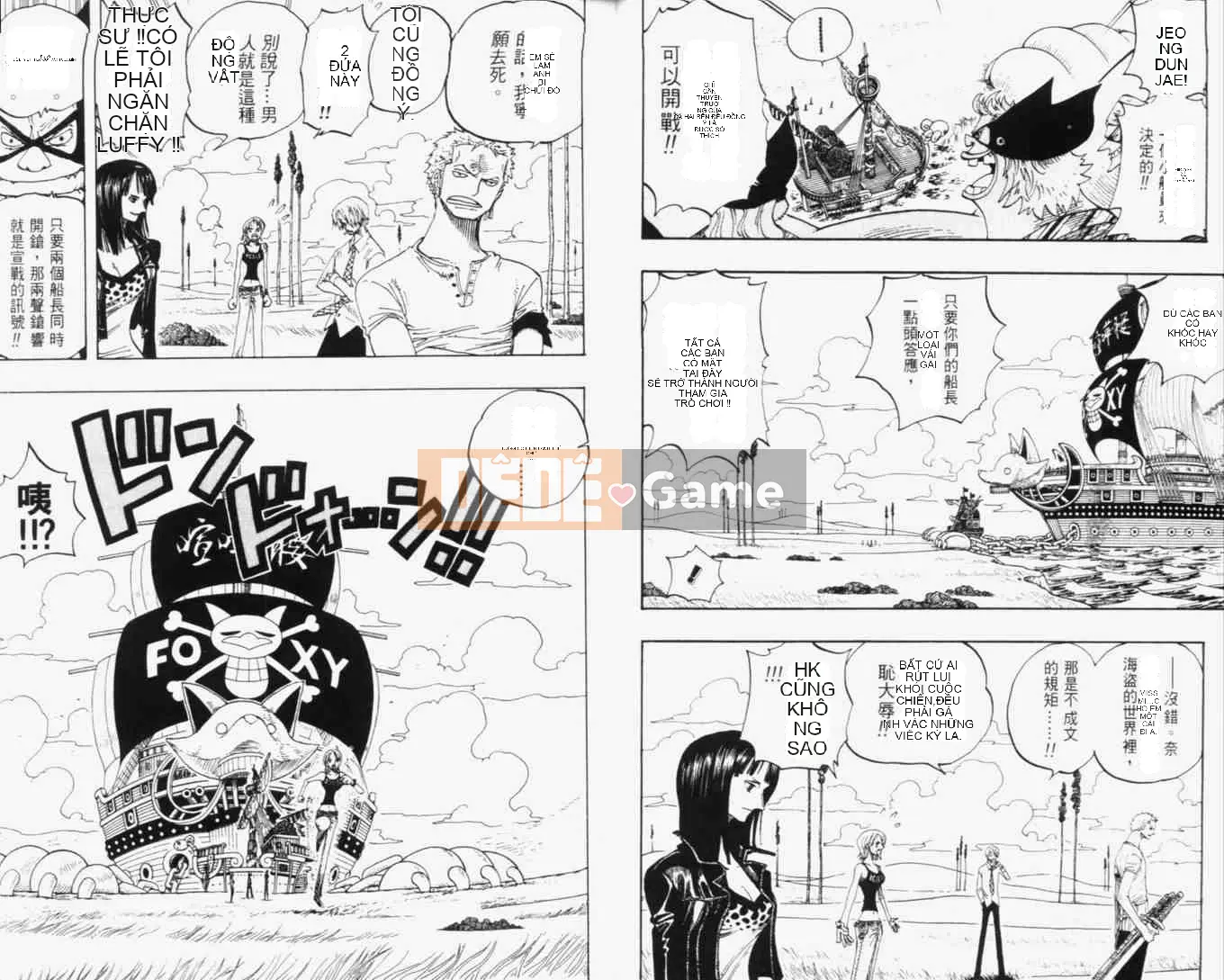 Một miếng Chương 033