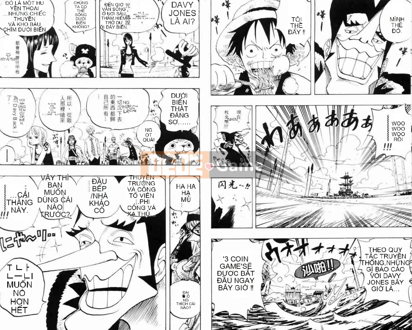 Một miếng Chương 033